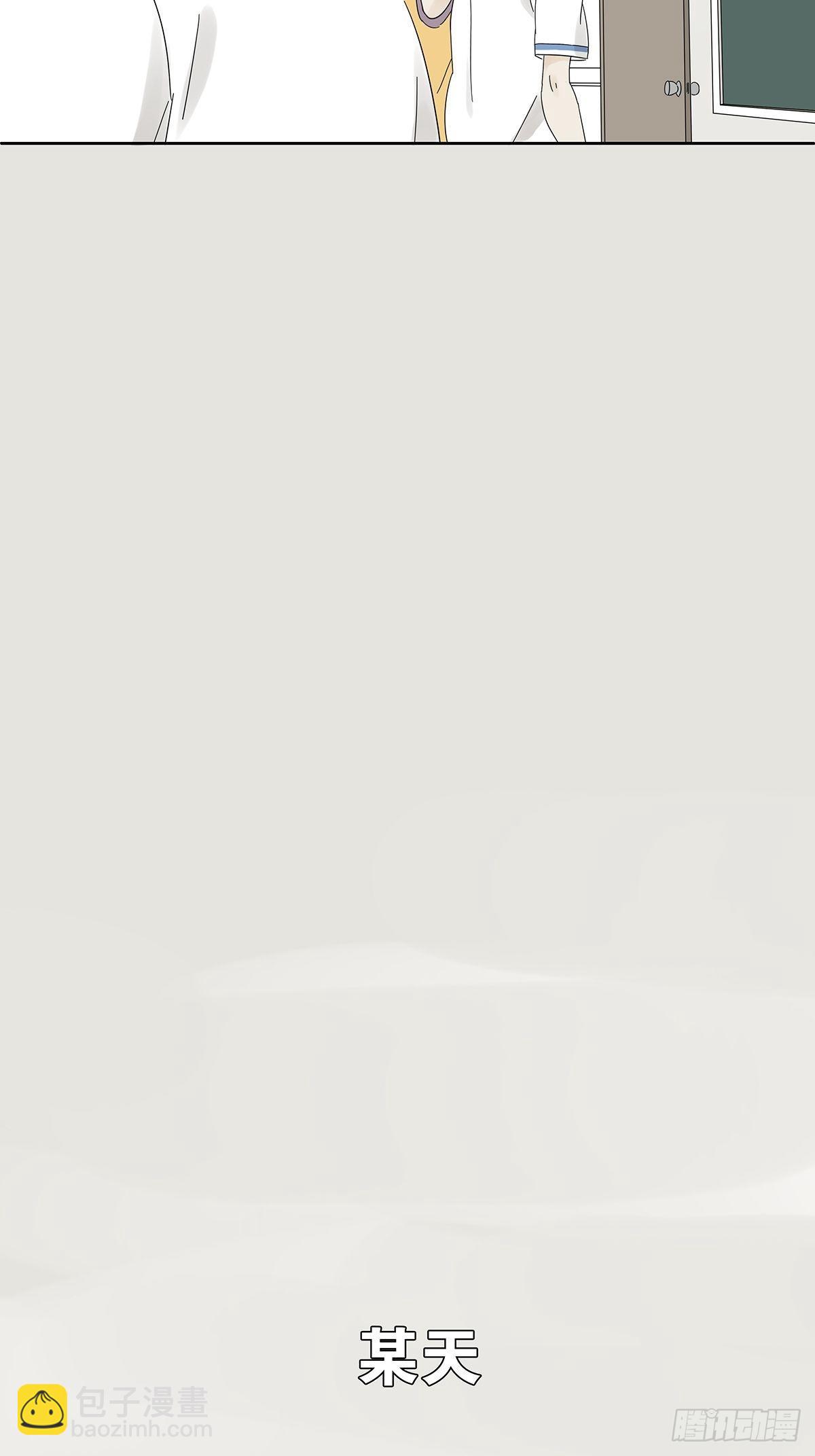 第四十二回：我叫春华(1/2)-第43话