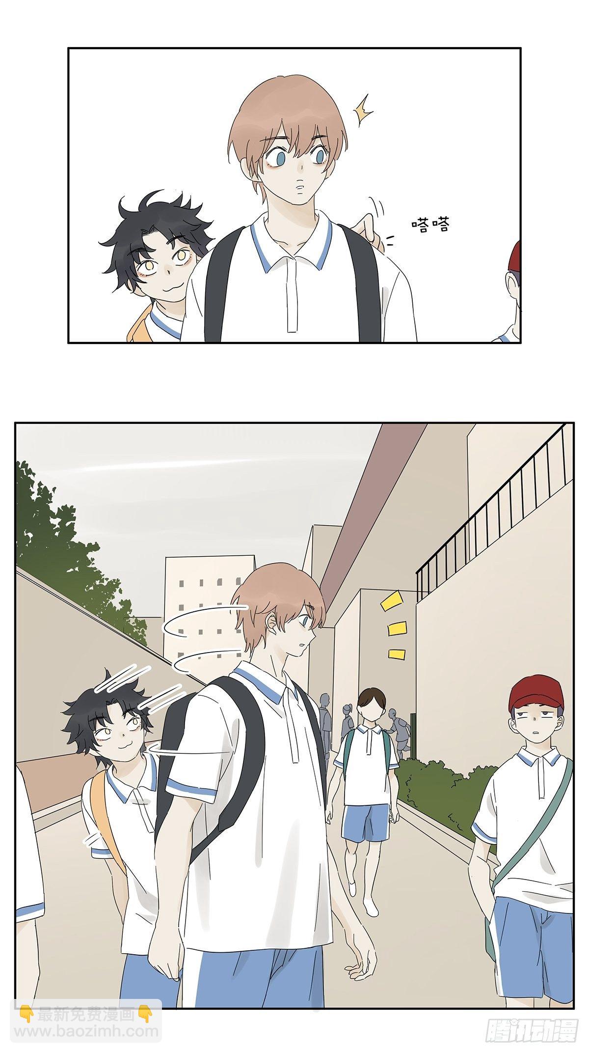 第四十二回：我叫春华(1/2)-第43话