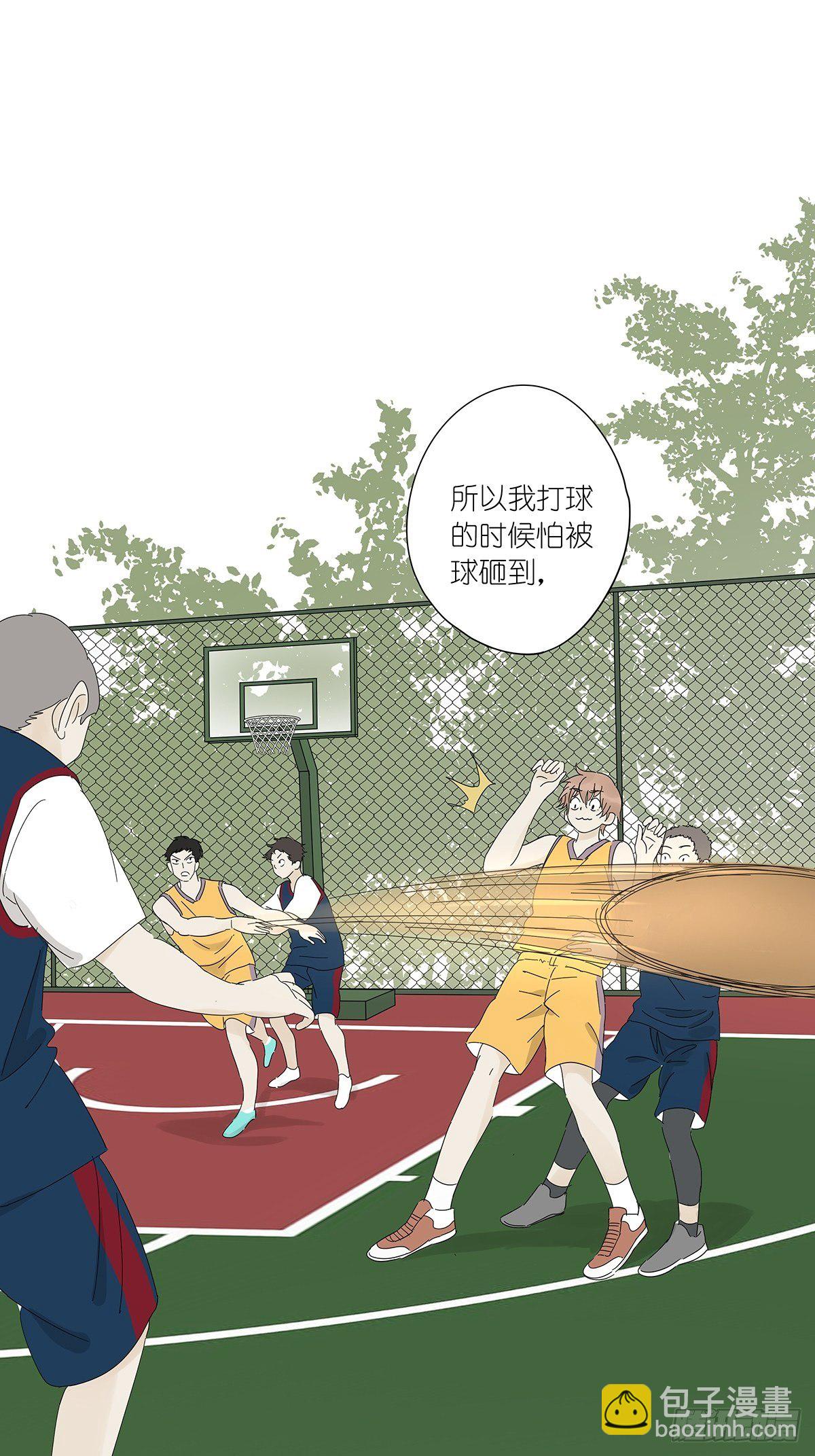 第四十二回：我叫春华(1/2)-第43话