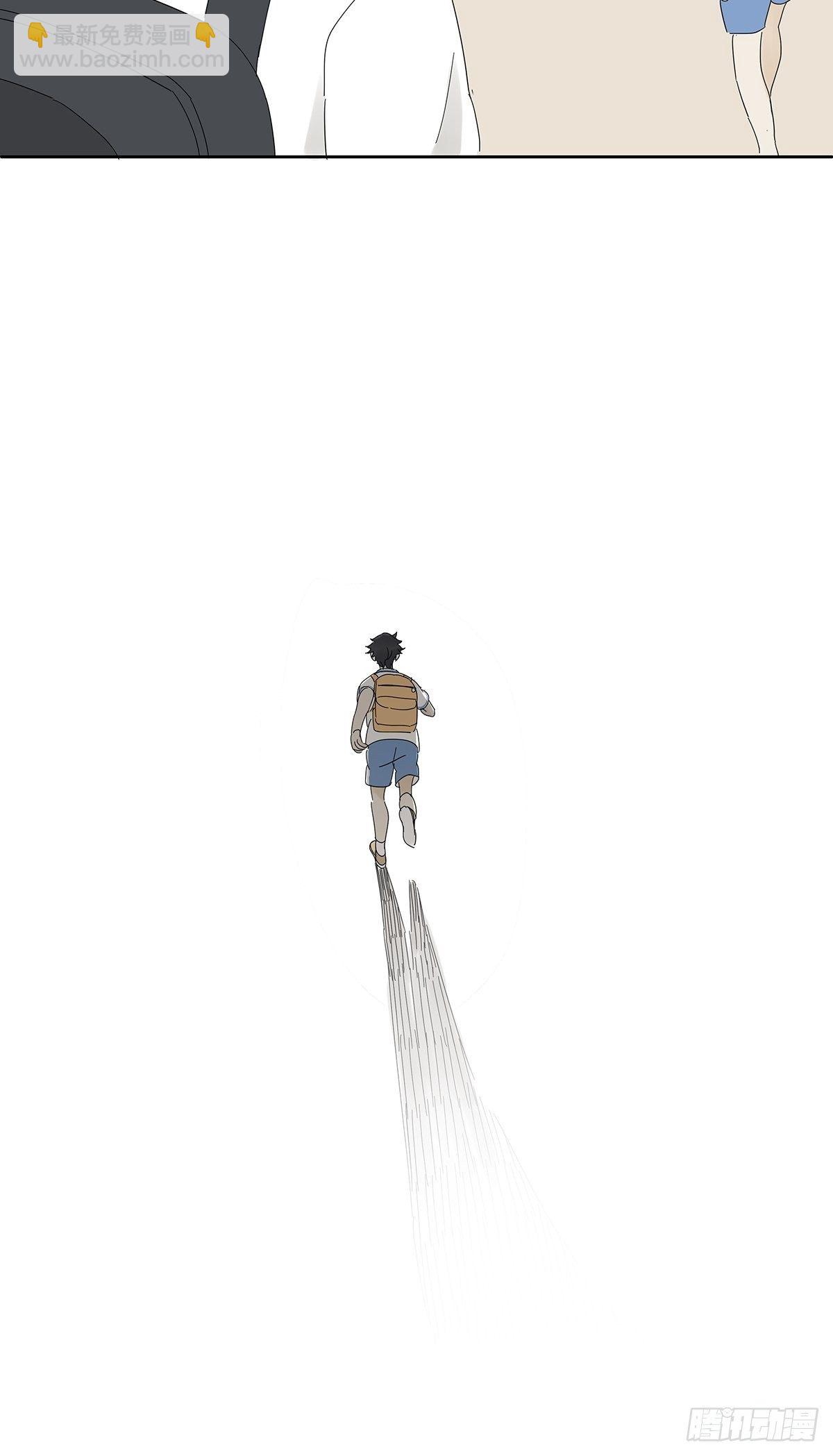 第四十二回：我叫春华(1/2)-第43话