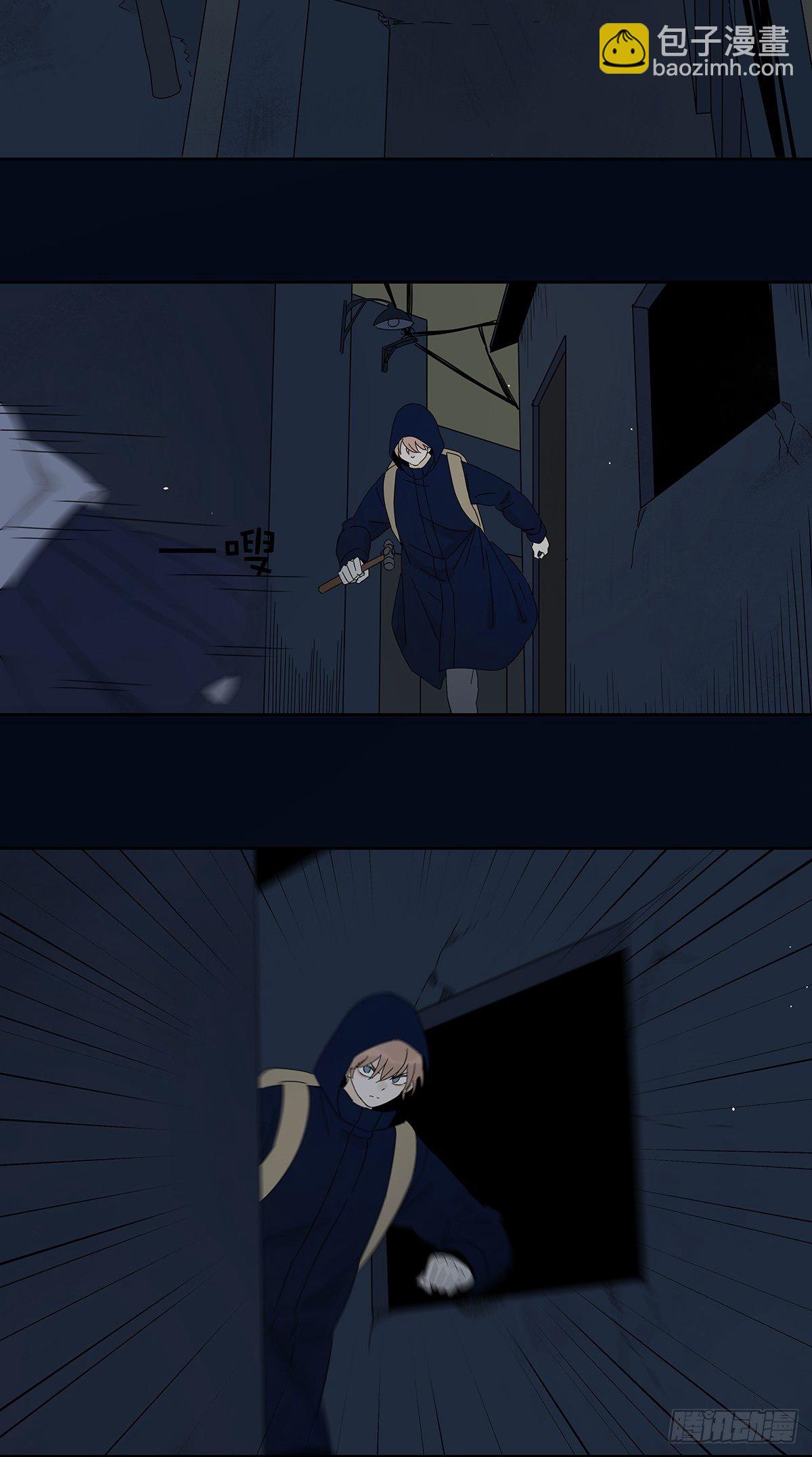 第四十二回：我叫春华(1/2)-第43话