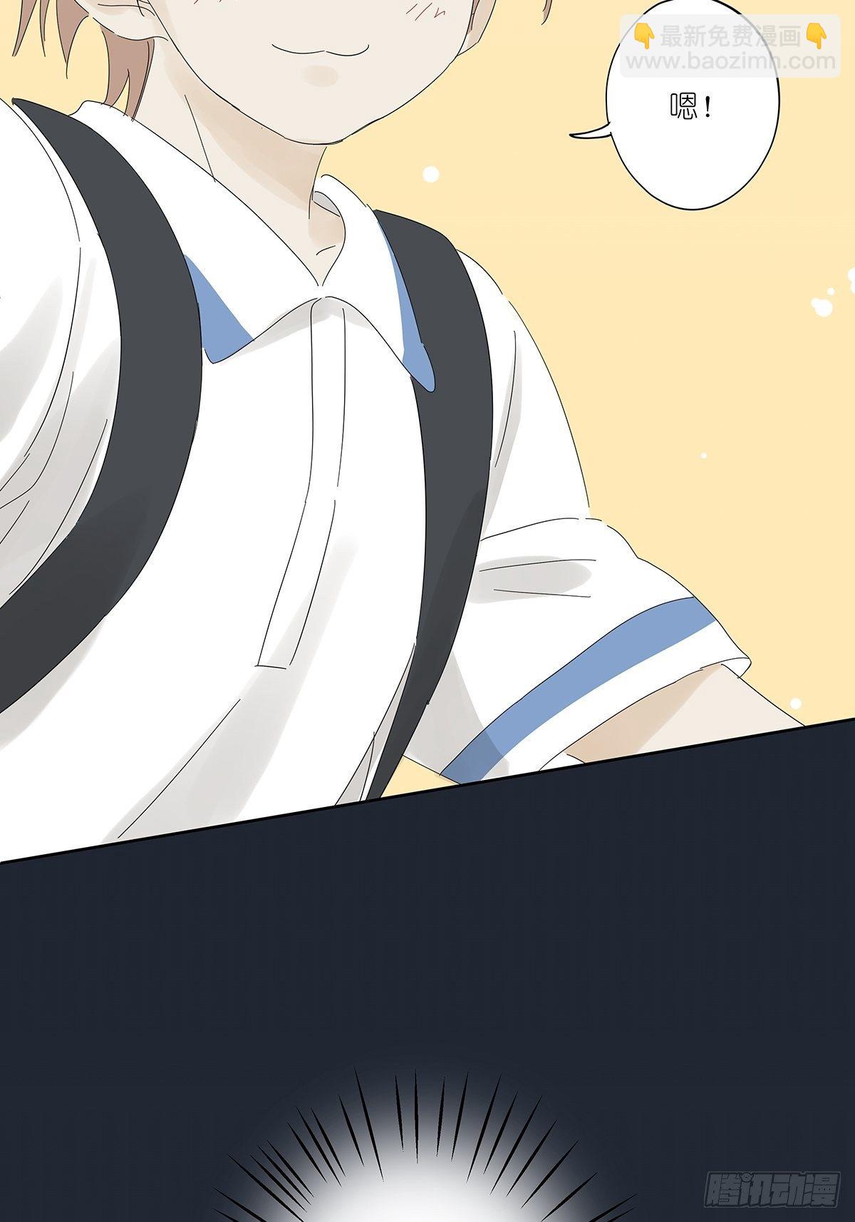 第四十二回：我叫春华(1/2)-第43话