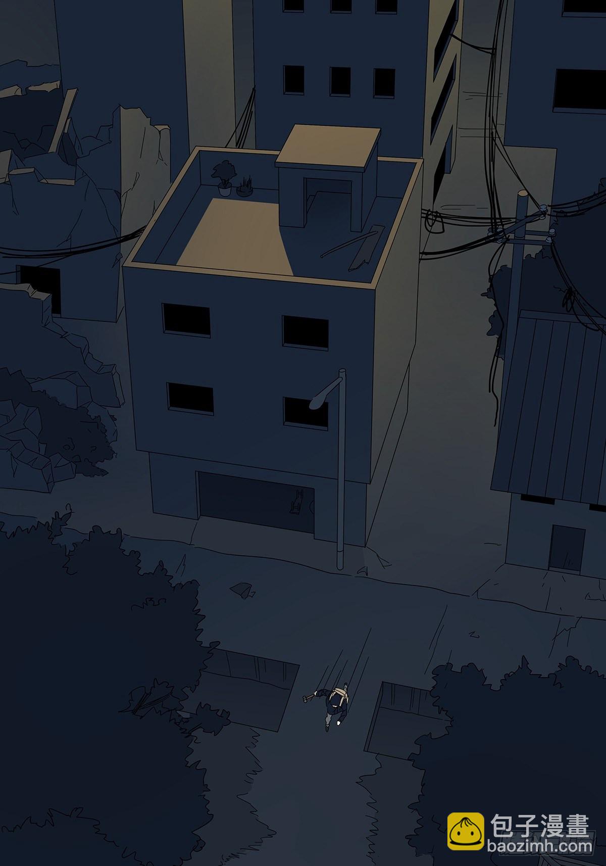 悬赏通缉-第45话