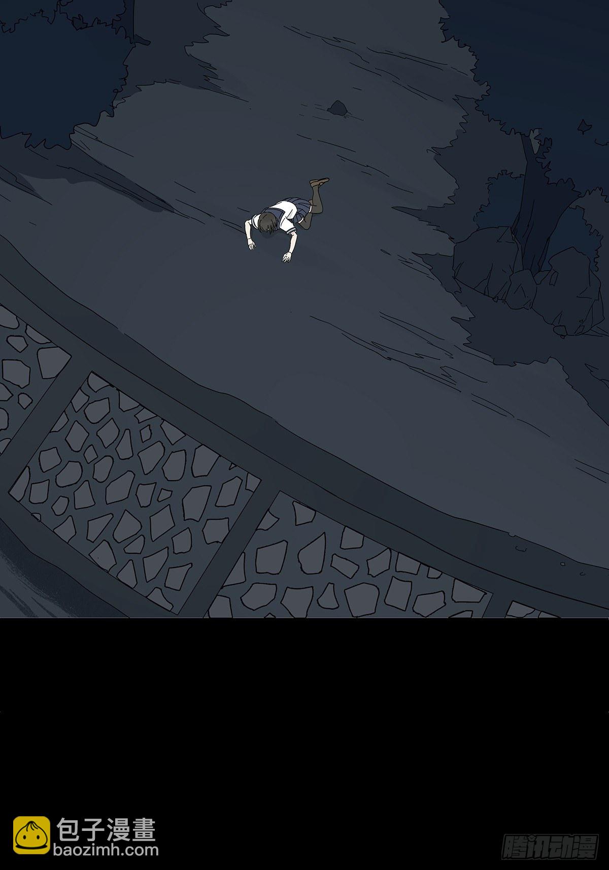 悬赏通缉-第45话