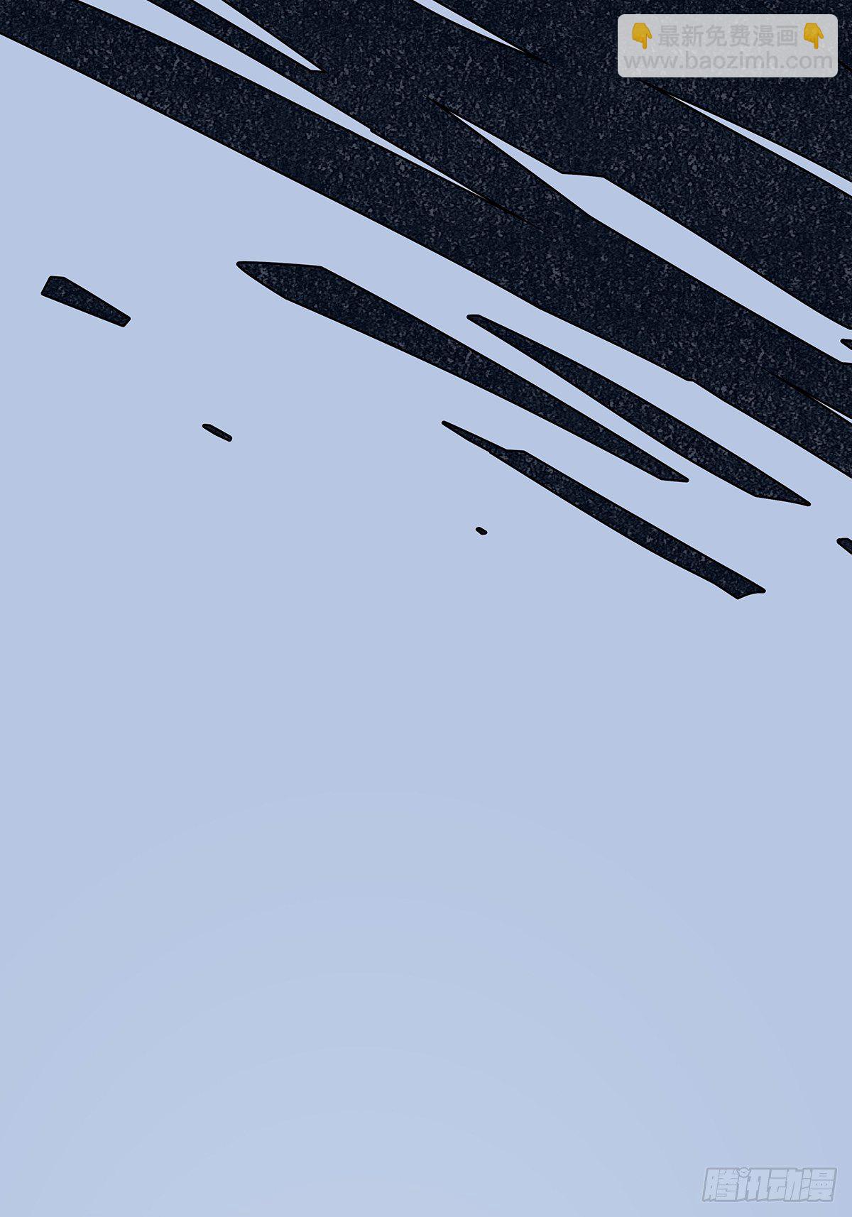 悬赏通缉-第45话