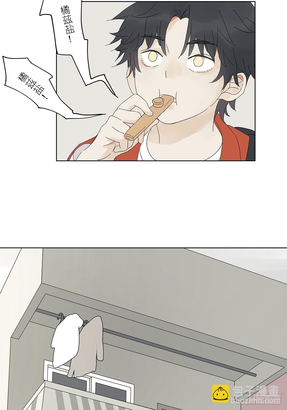 悬赏通缉-第45话