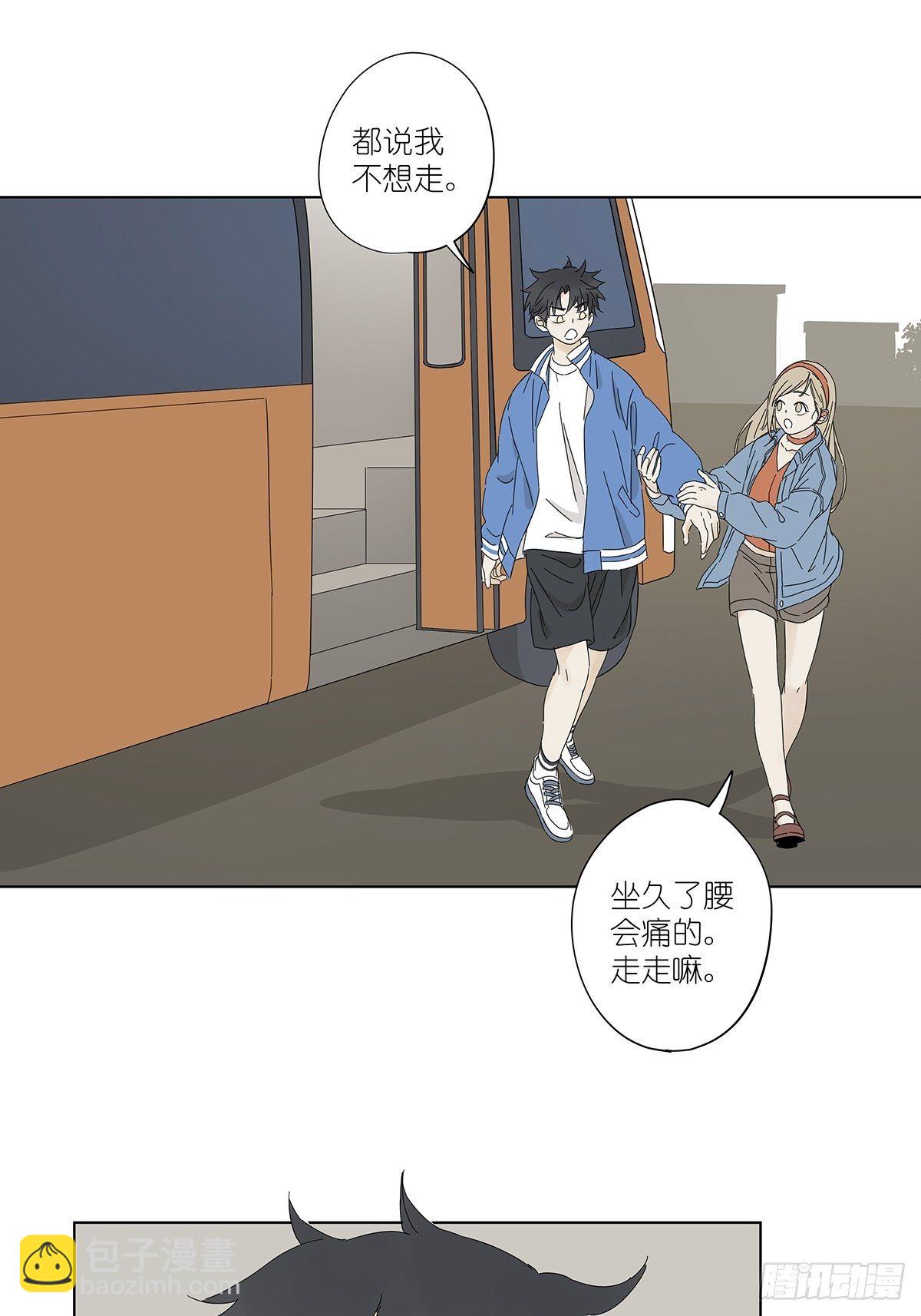 悬赏通缉-第45话