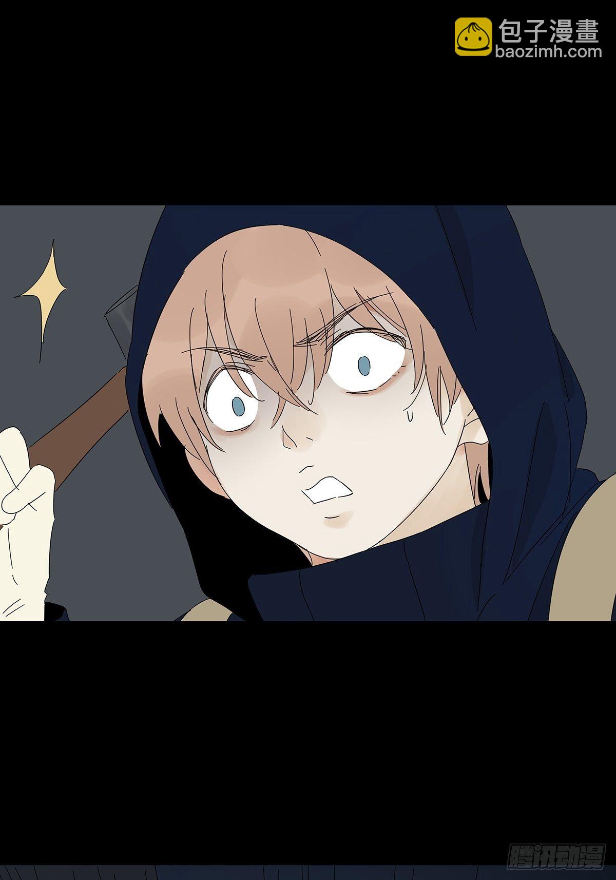 悬赏通缉-第45话