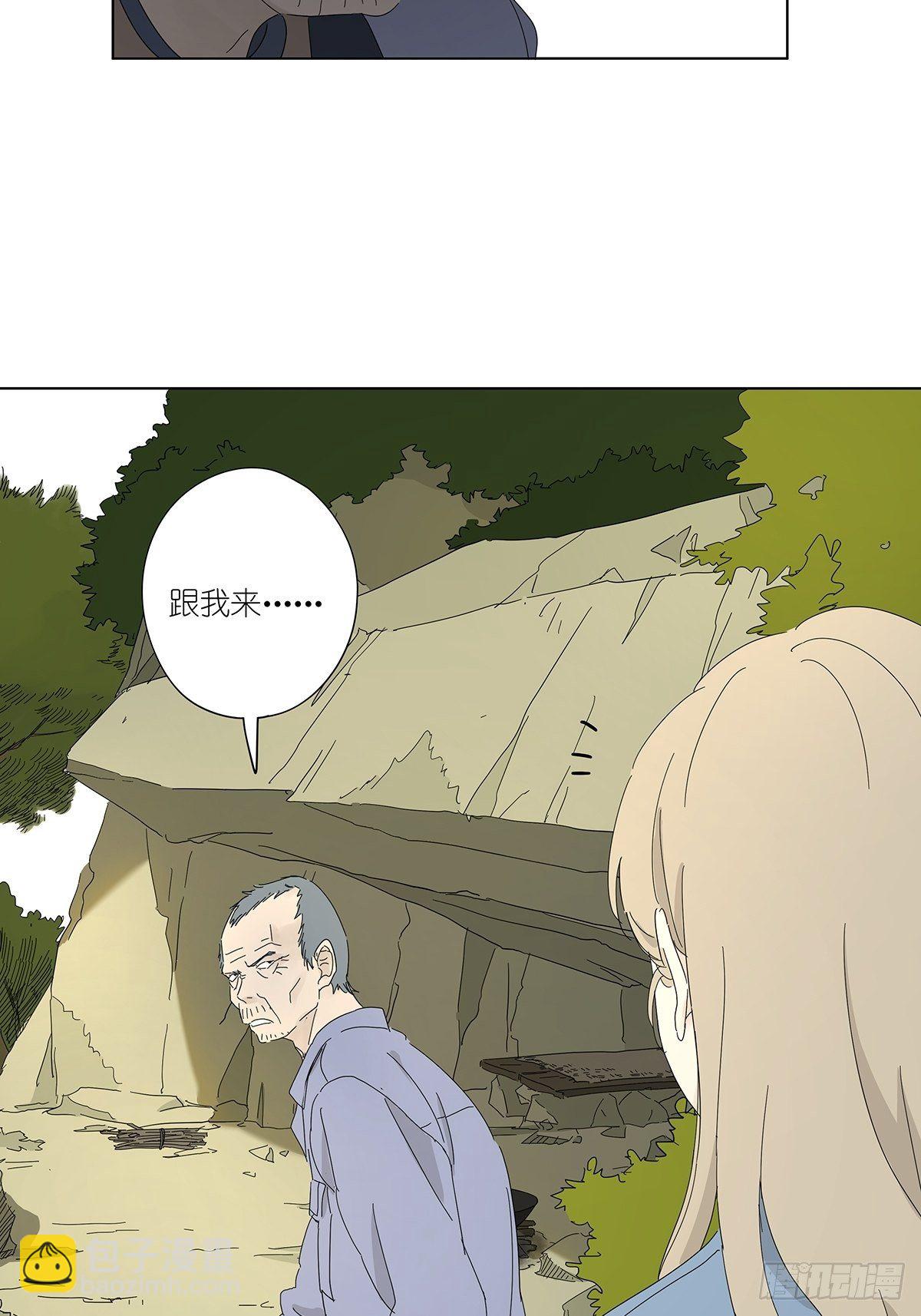 第四十八回：借柴-第49话