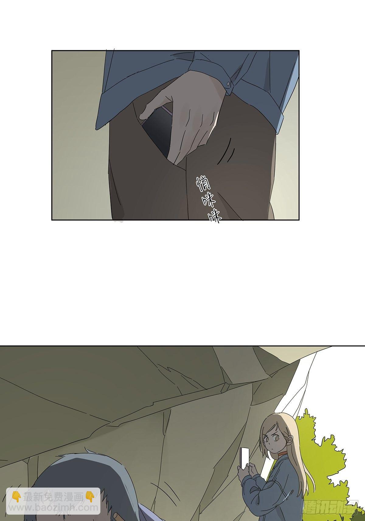 第四十八回：借柴-第49话