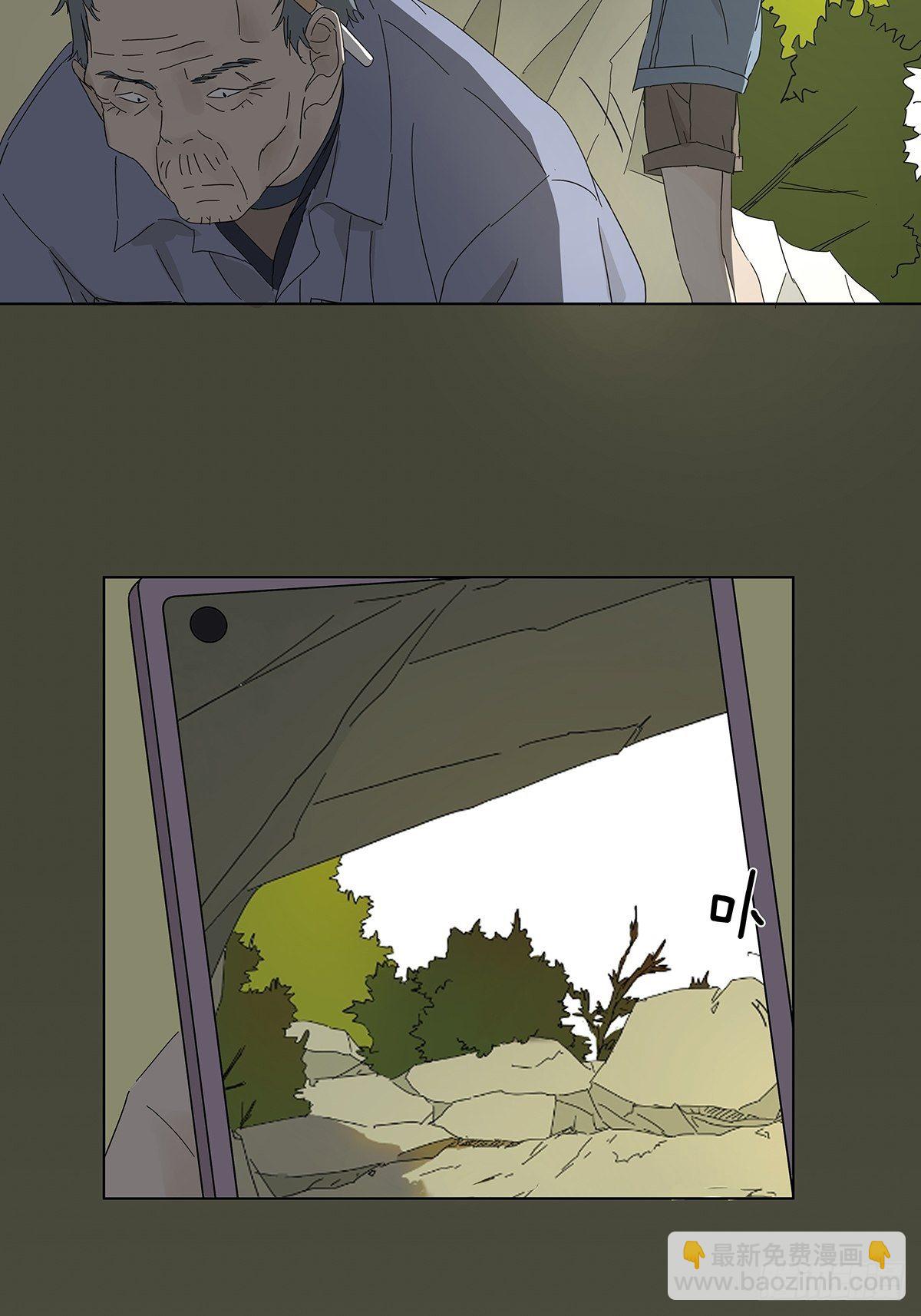 第四十八回：借柴-第49话