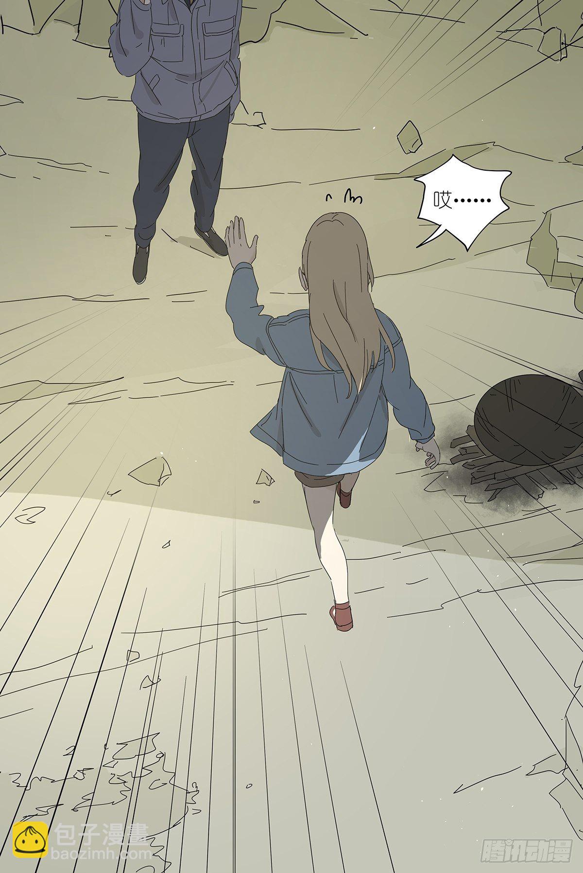 第四十八回：借柴-第49话