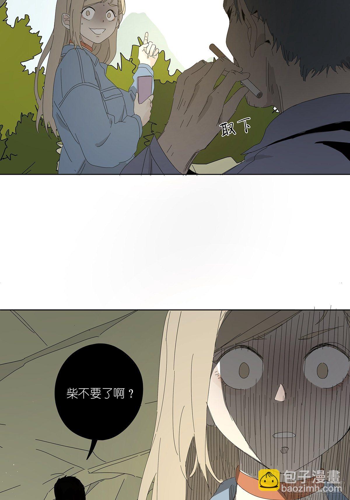 第四十八回：借柴-第49话