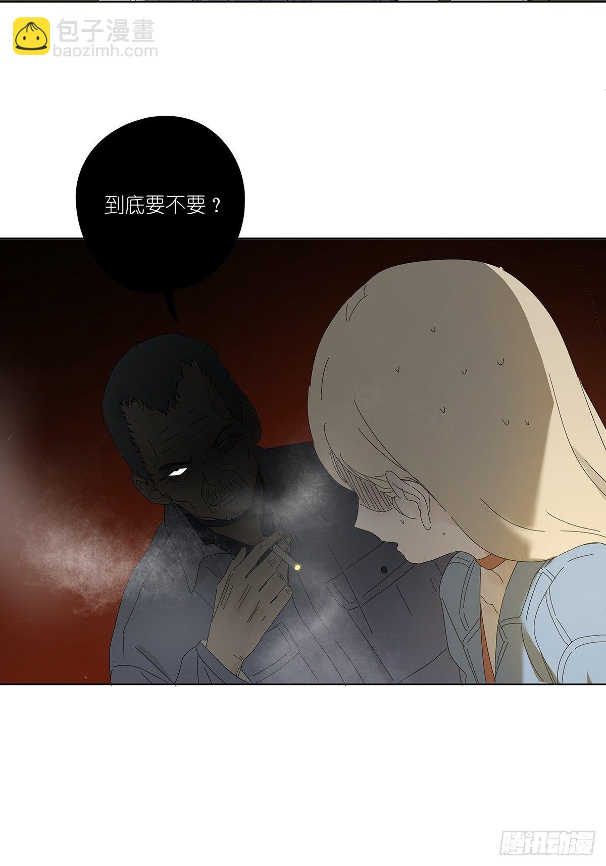 第四十八回：借柴-第49话