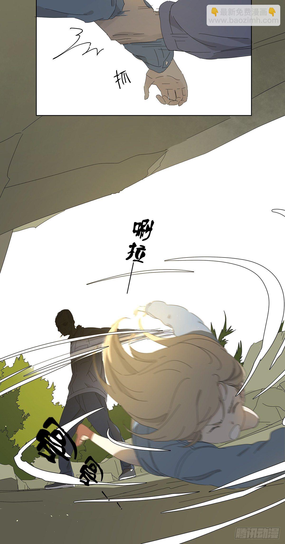 第四十八回：借柴-第49话