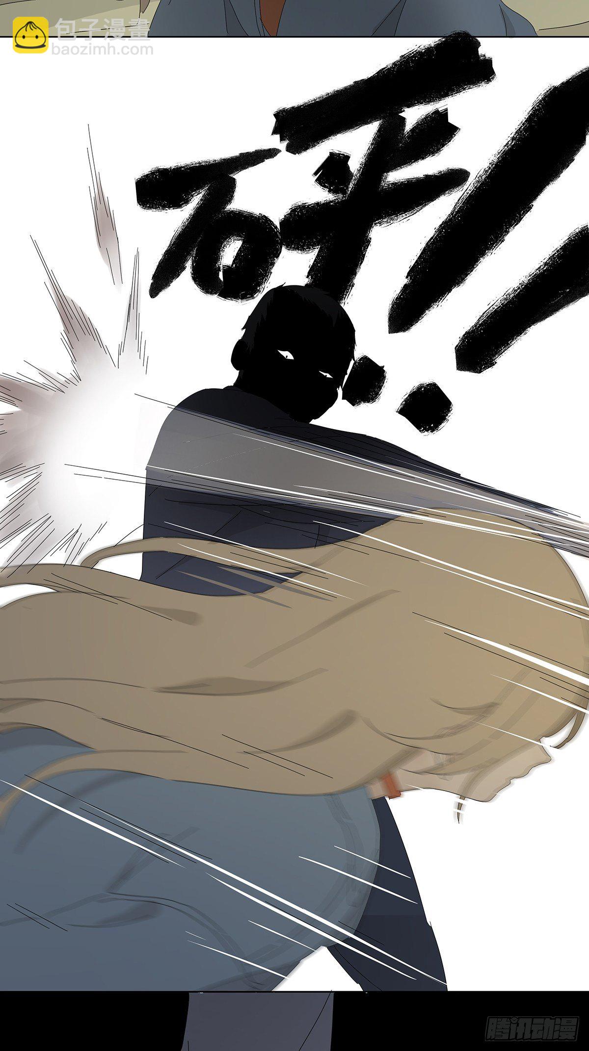 第四十八回：借柴-第49话