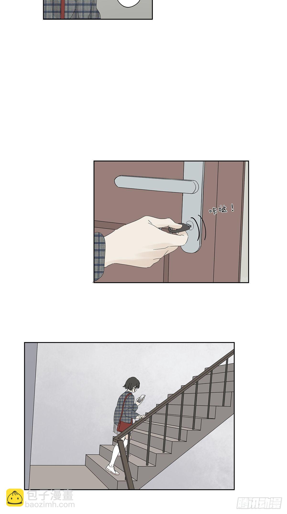 第五十回：颜色-第51话