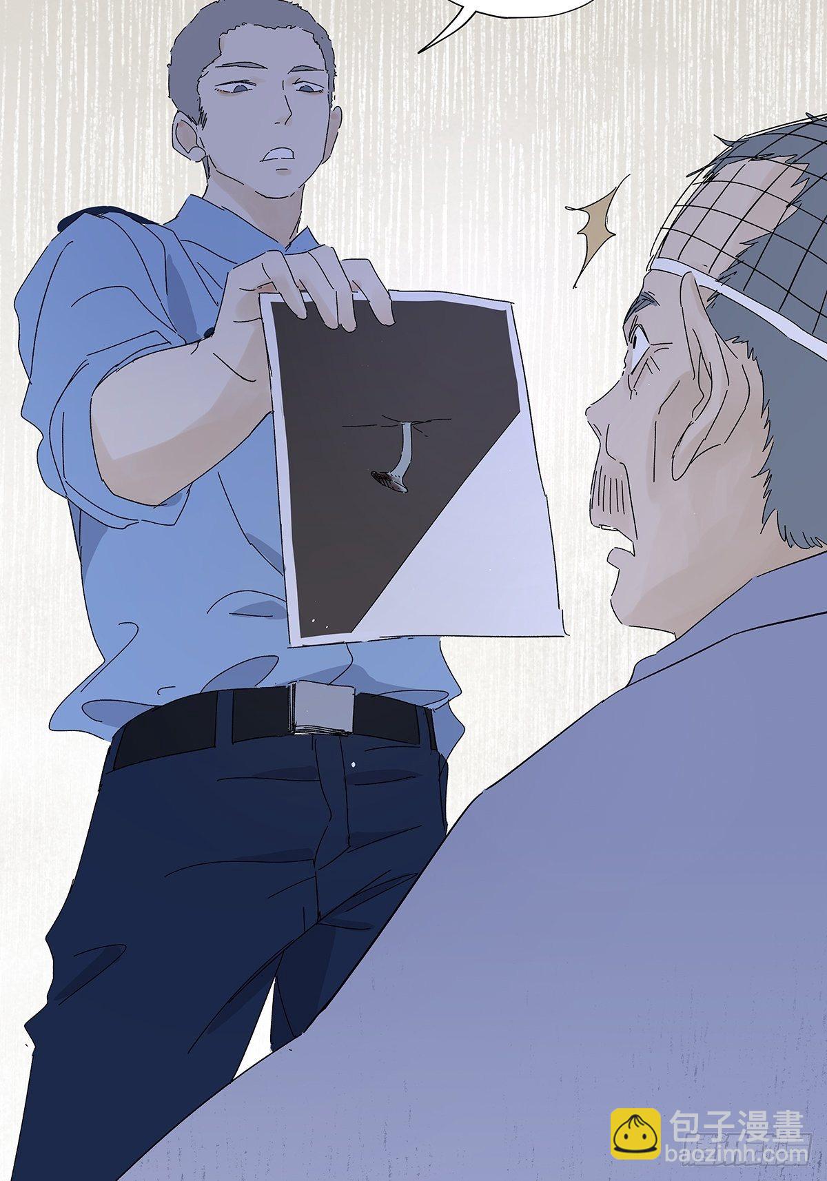 第五十二回：鞋印-第53话