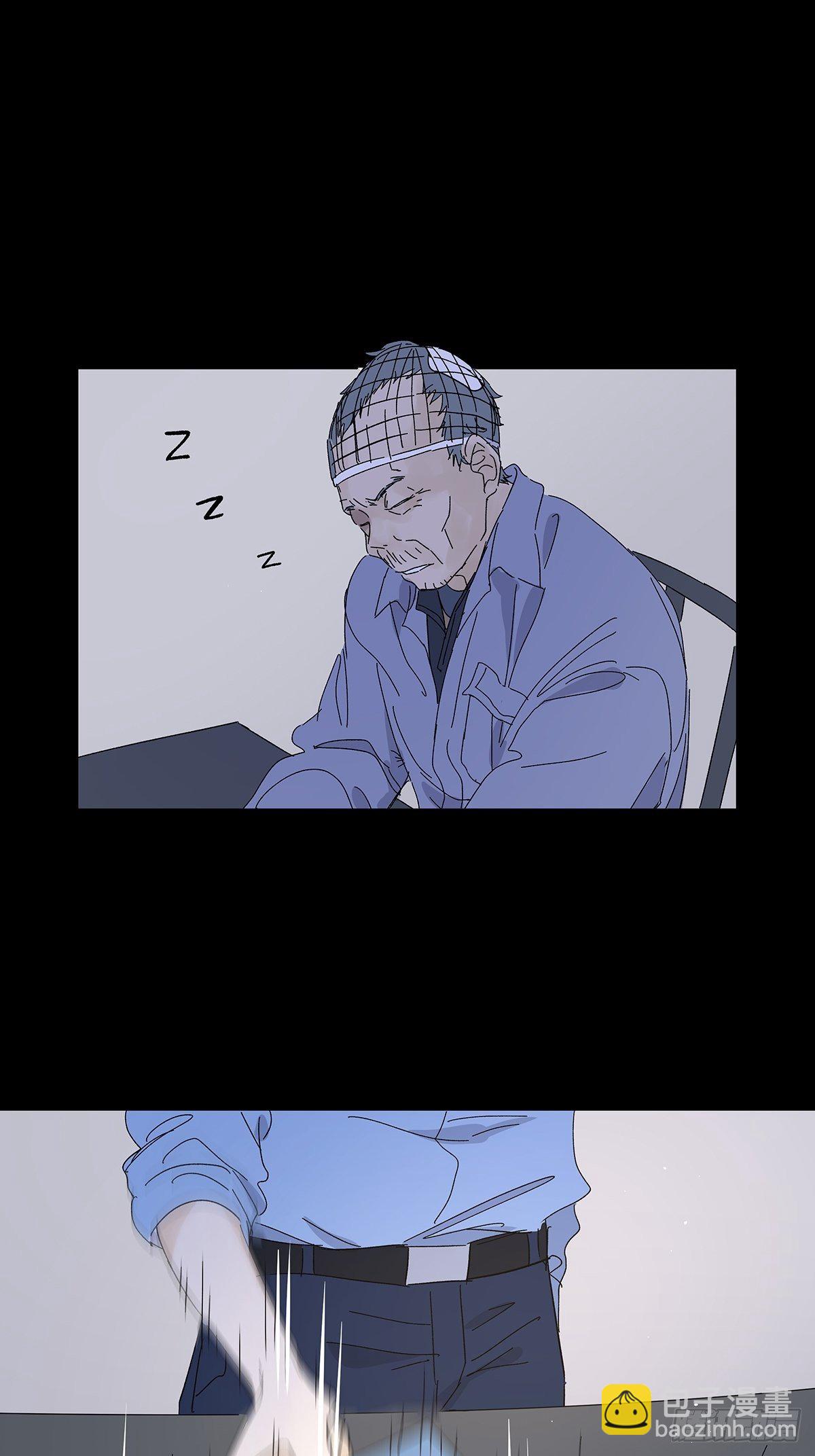 第五十二回：鞋印-第53话