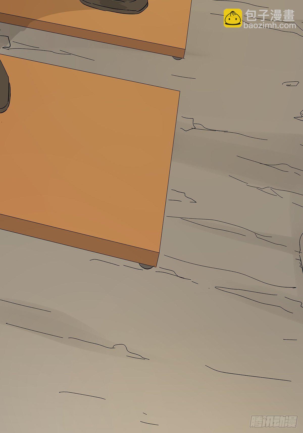 第五十二回：鞋印-第53话