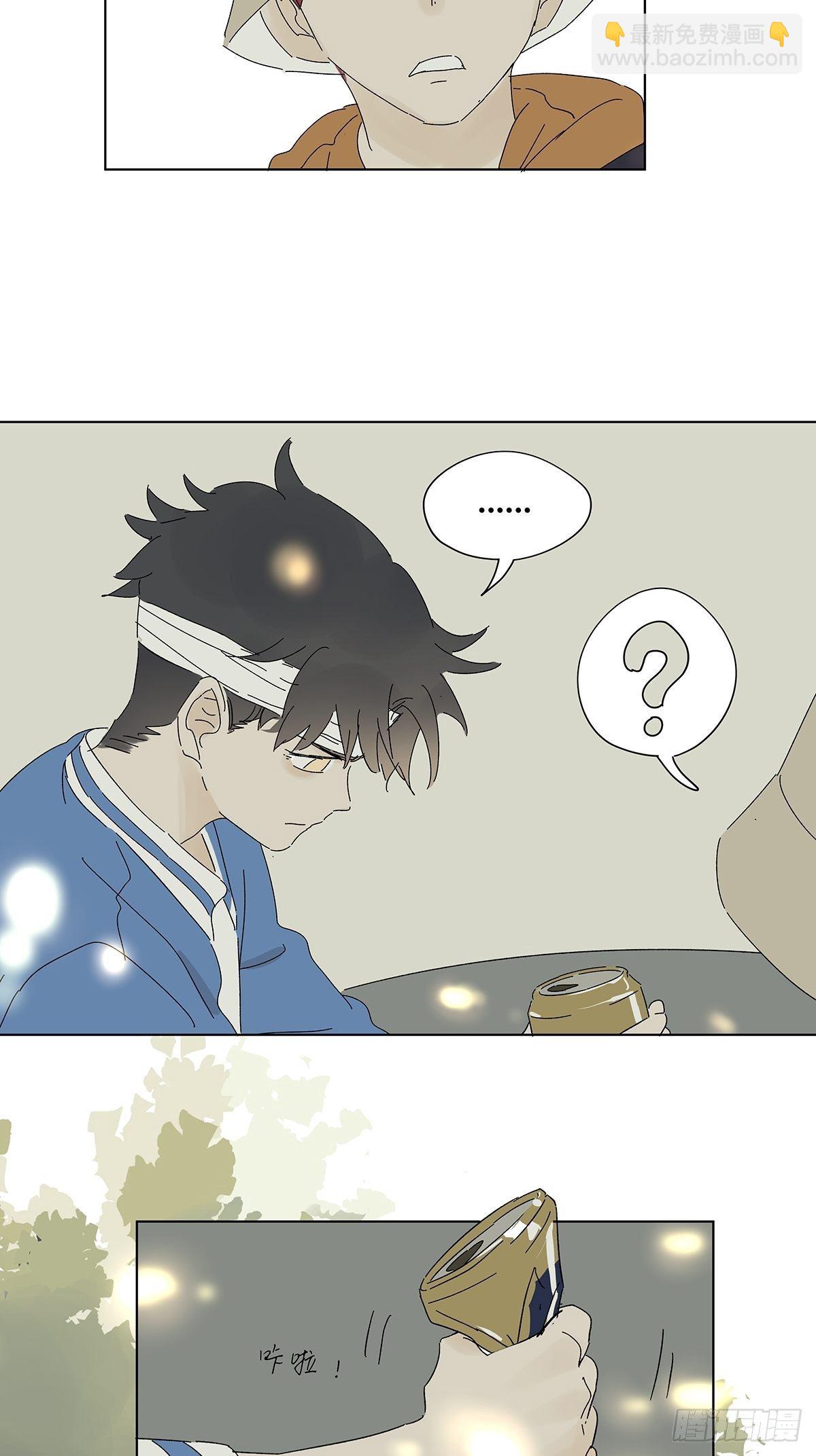 第五十四回：平行-第55话