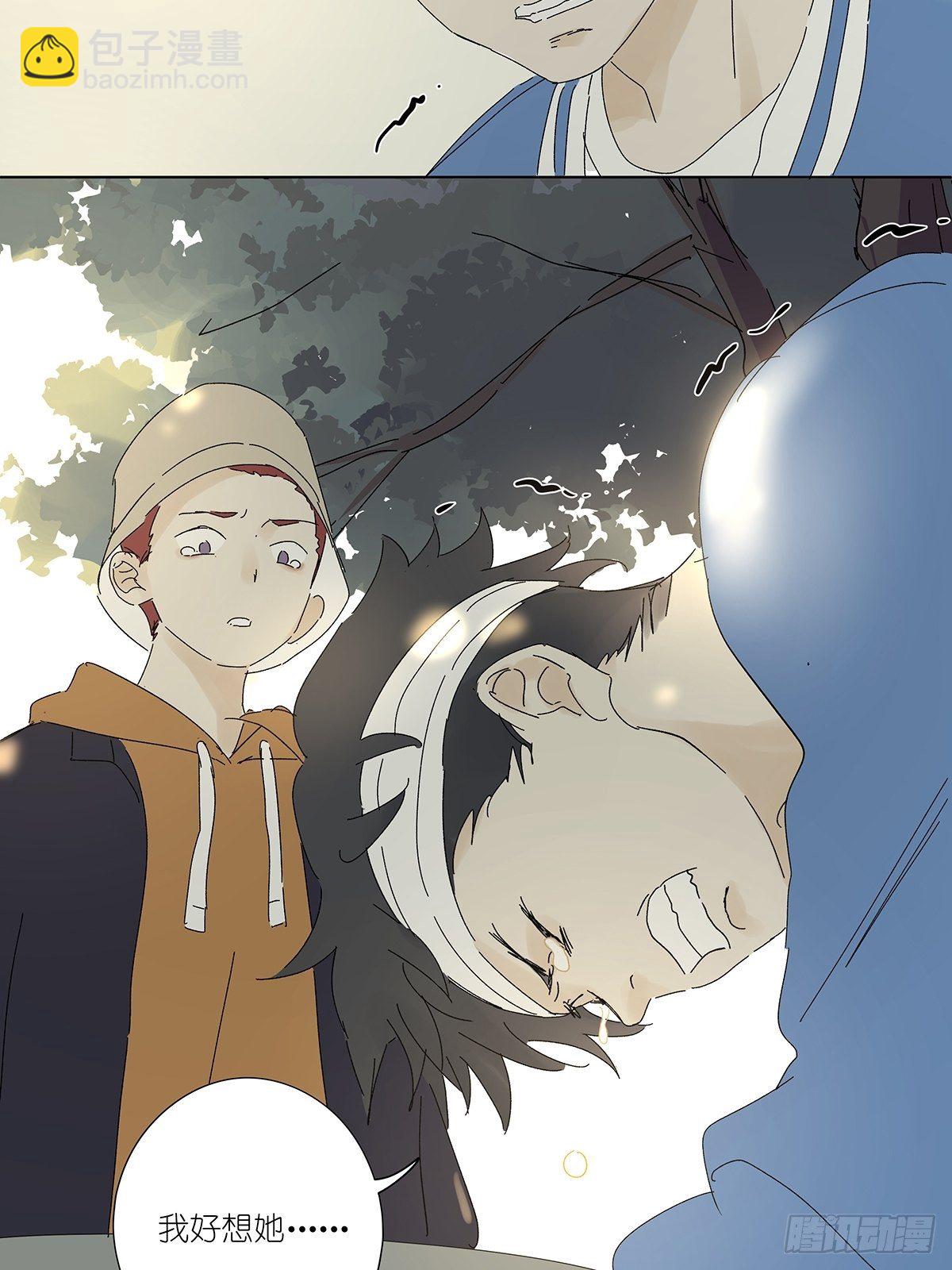 第五十四回：平行-第55话