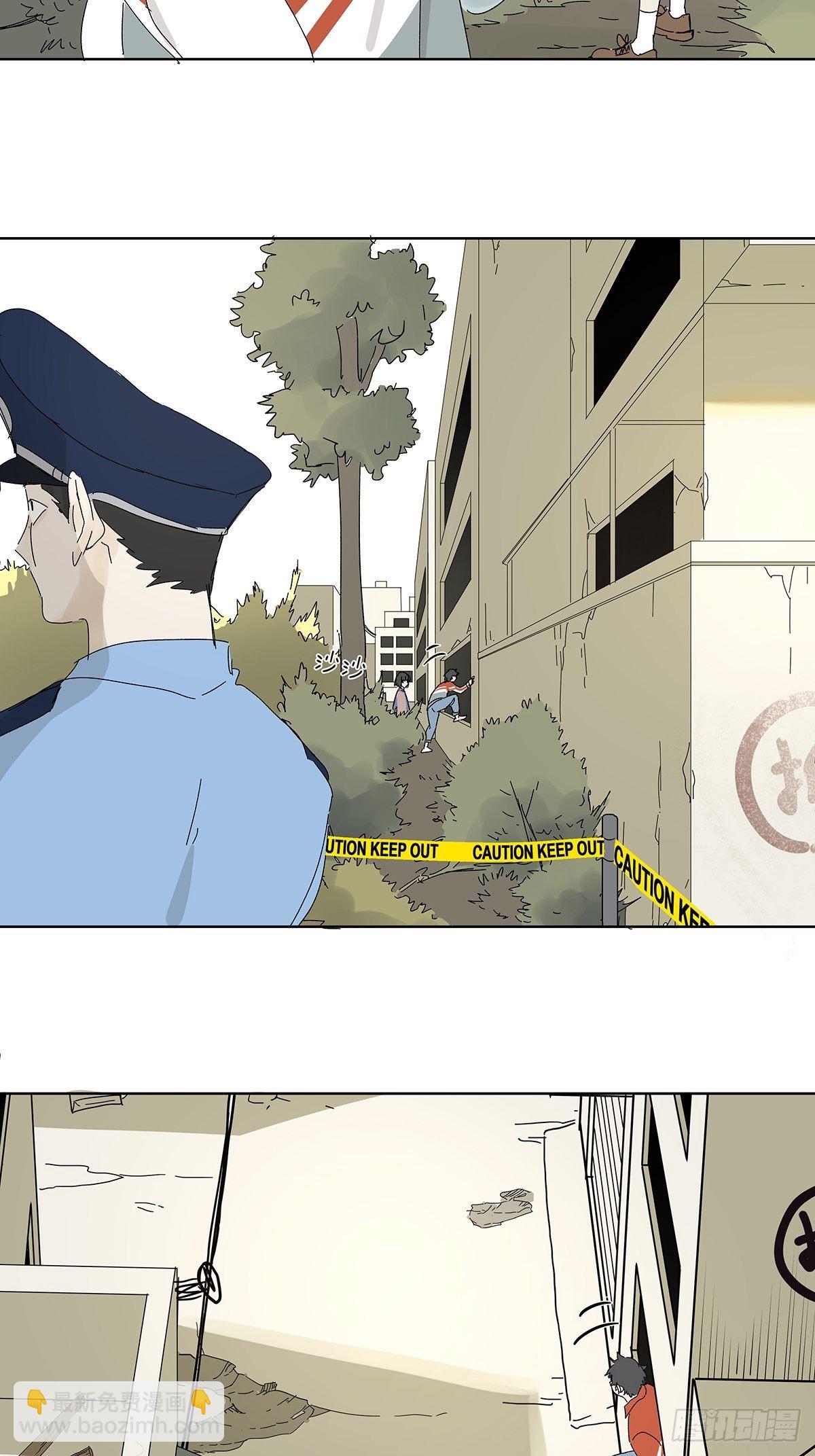 第五十四回：平行-第55话