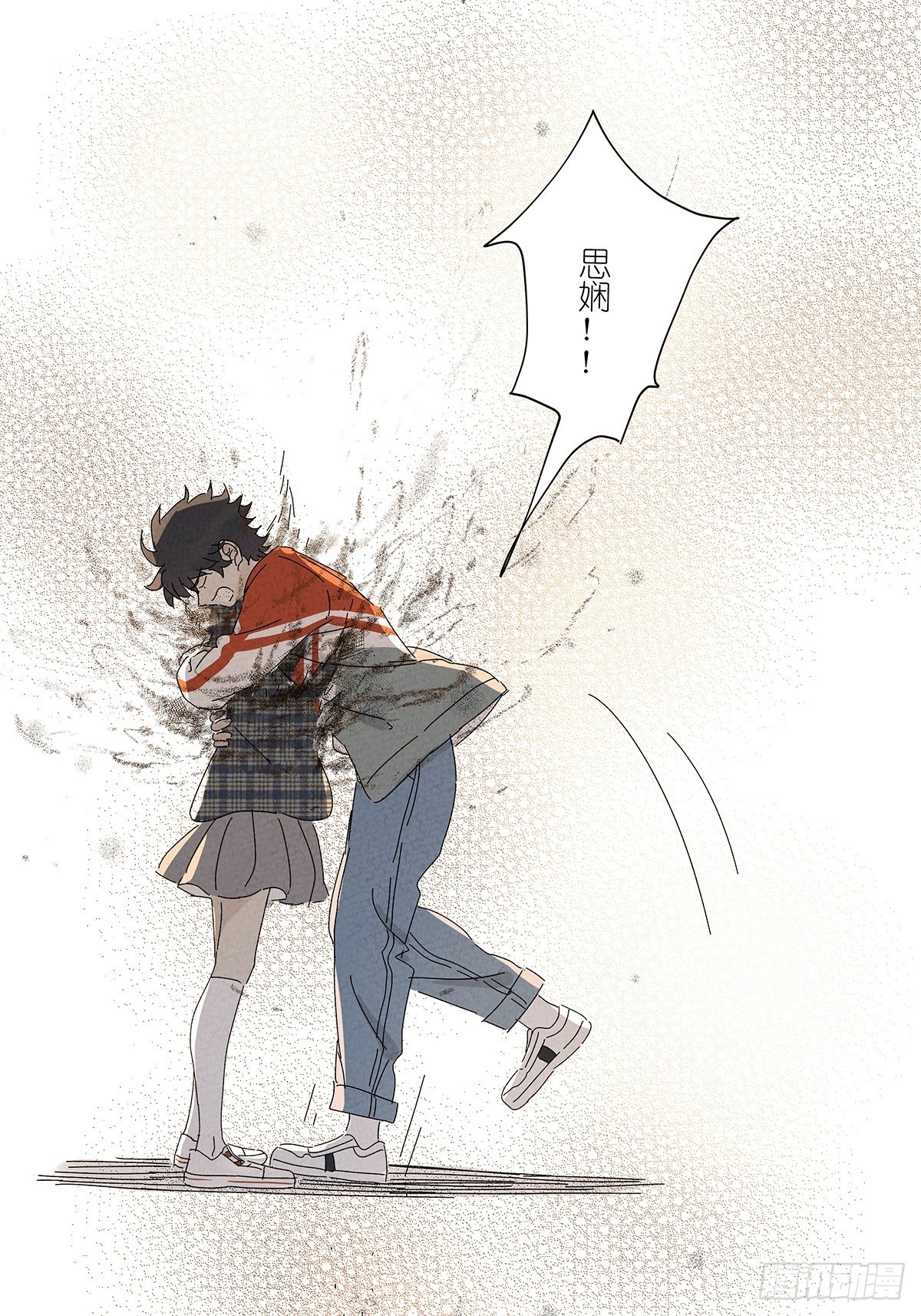 第五十六回：生日礼物(1/2)-第57话