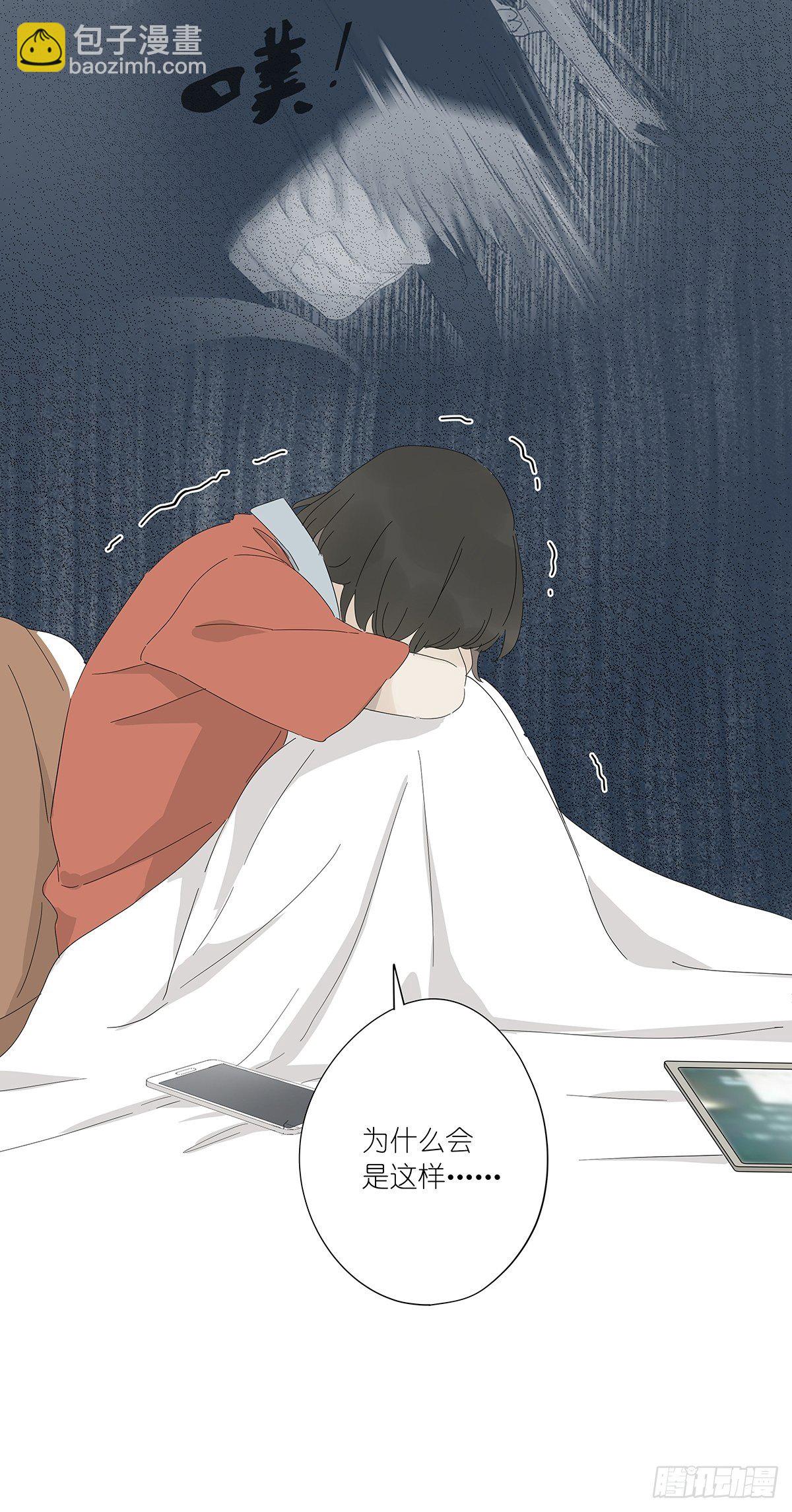 第五十六回：生日礼物(1/2)-第57话