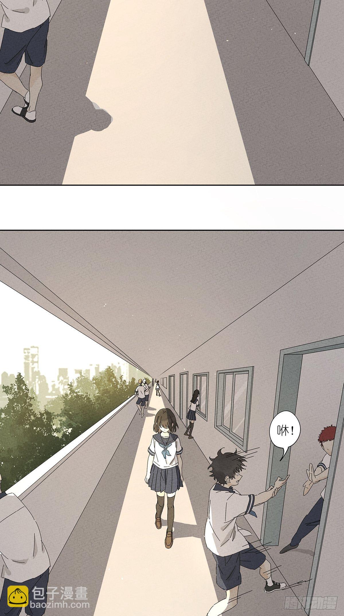 第五十八回：告白(1/2)-第59话