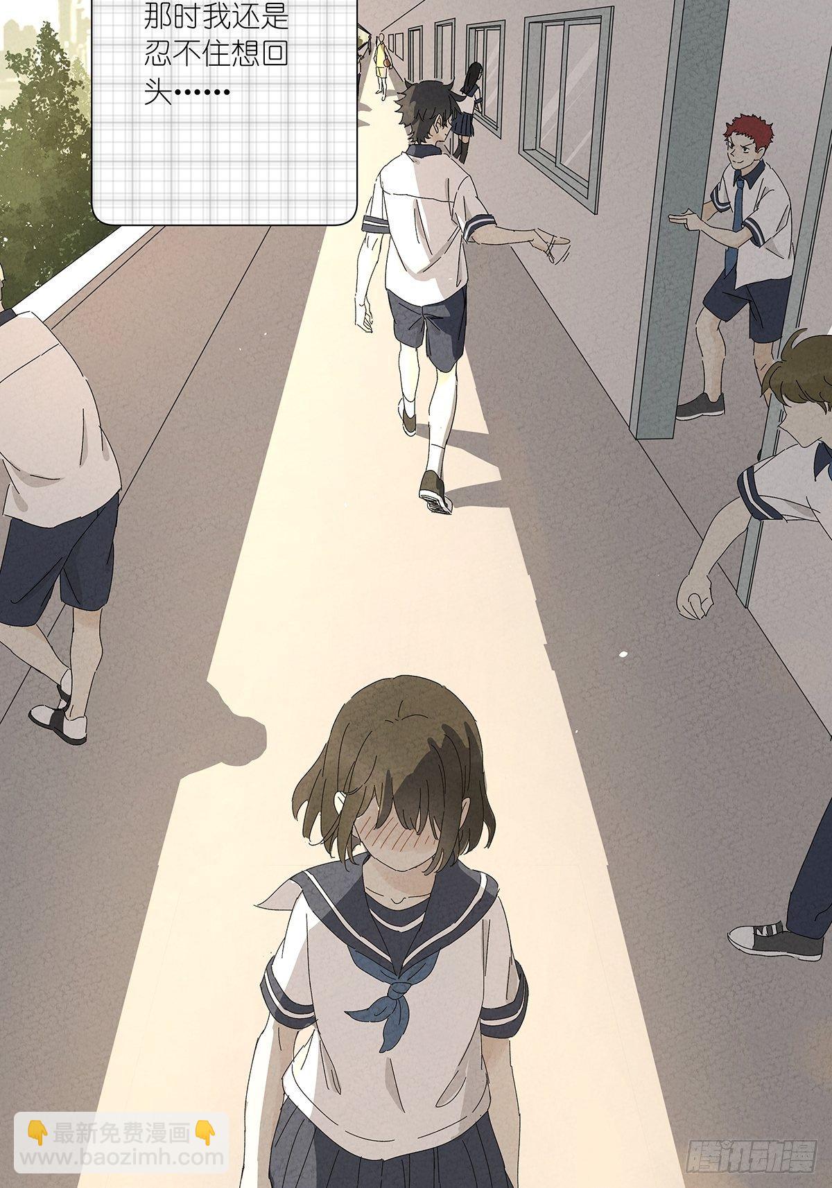 第五十八回：告白(1/2)-第59话