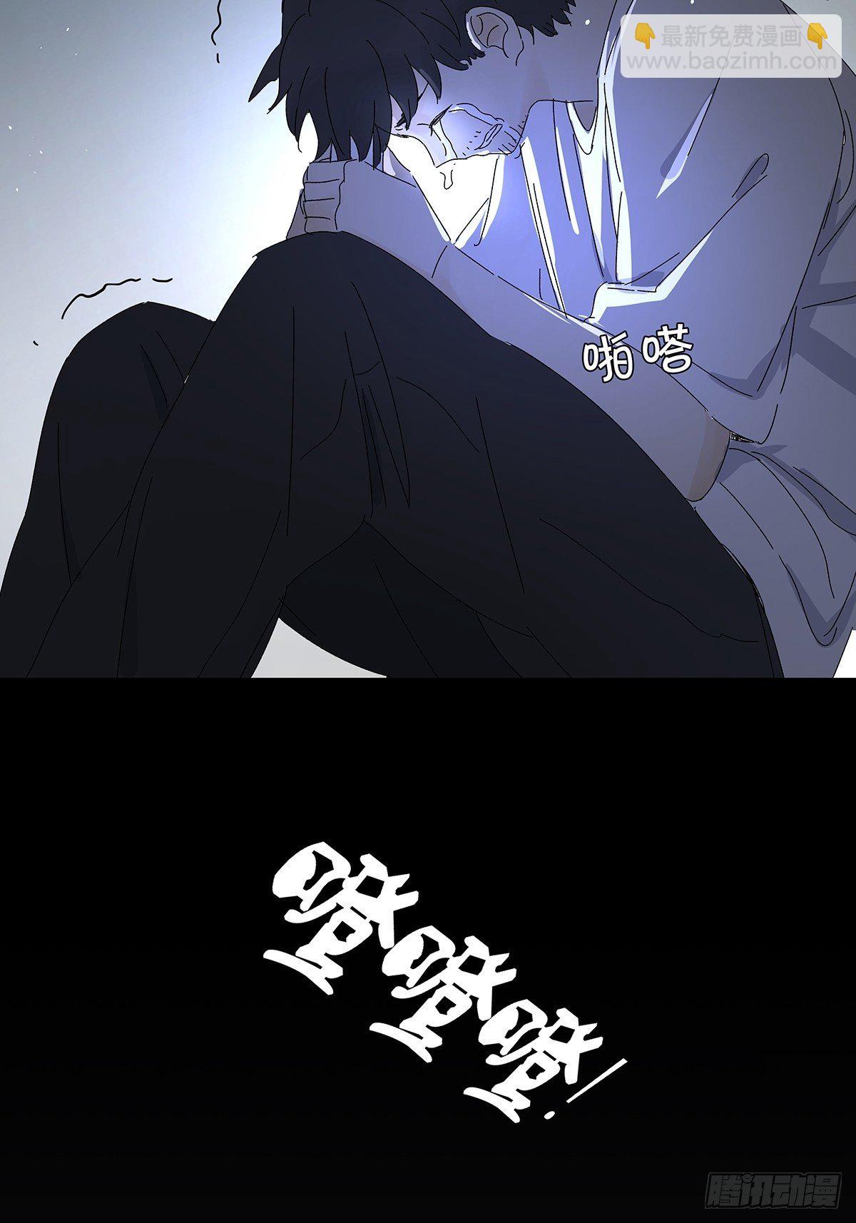 第五十八回：告白(1/2)-第59话