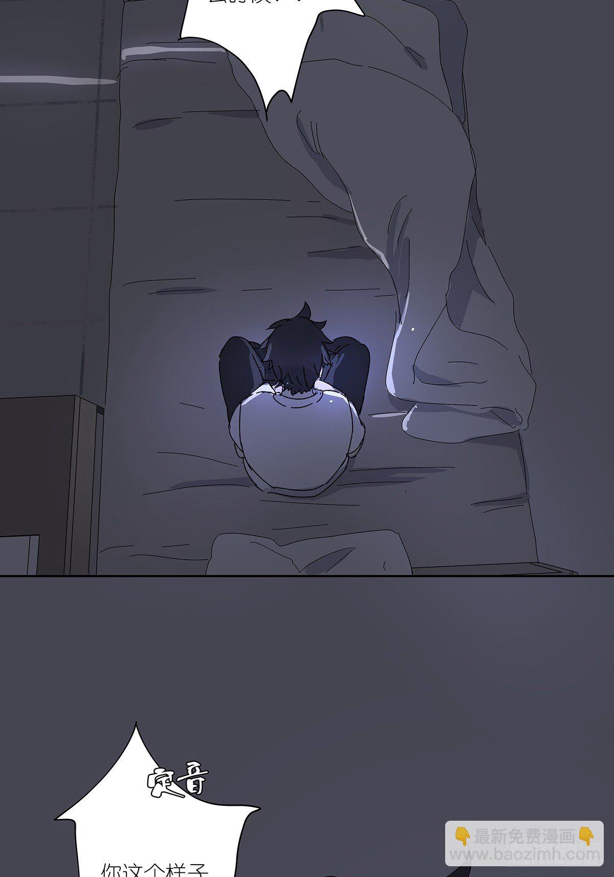 第五十八回：告白(1/2)-第59话