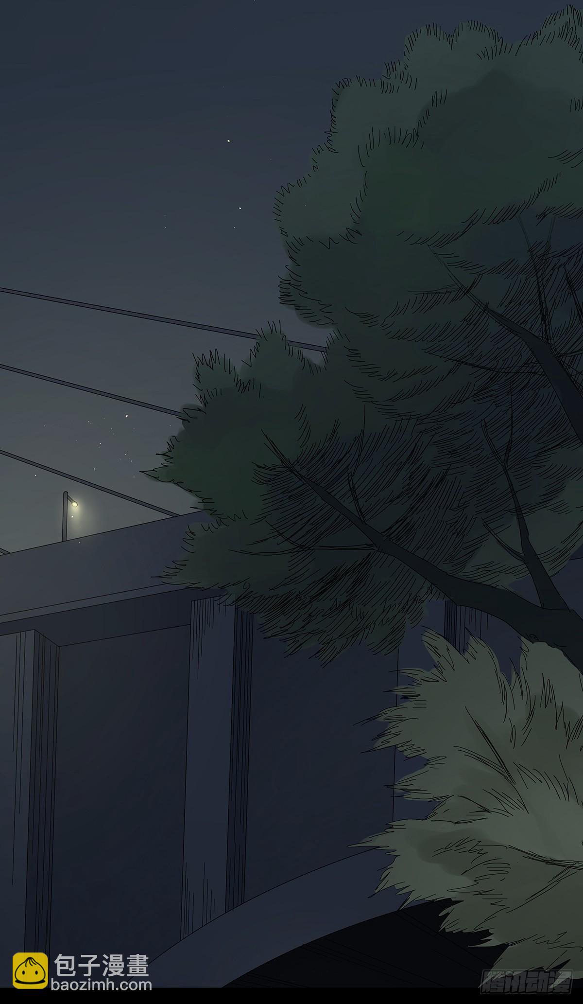 第五十八回：告白(1/2)-第59话