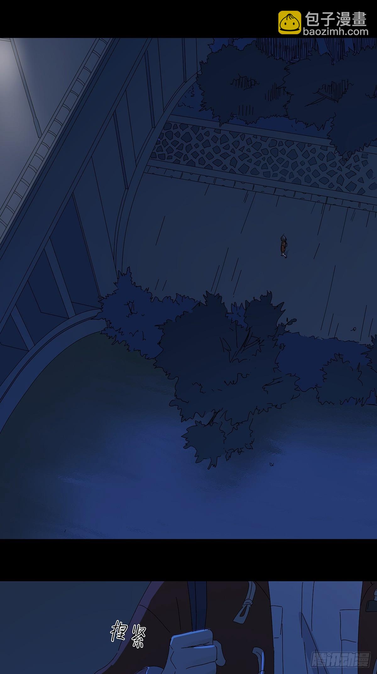 第五十八回：告白(1/2)-第59话