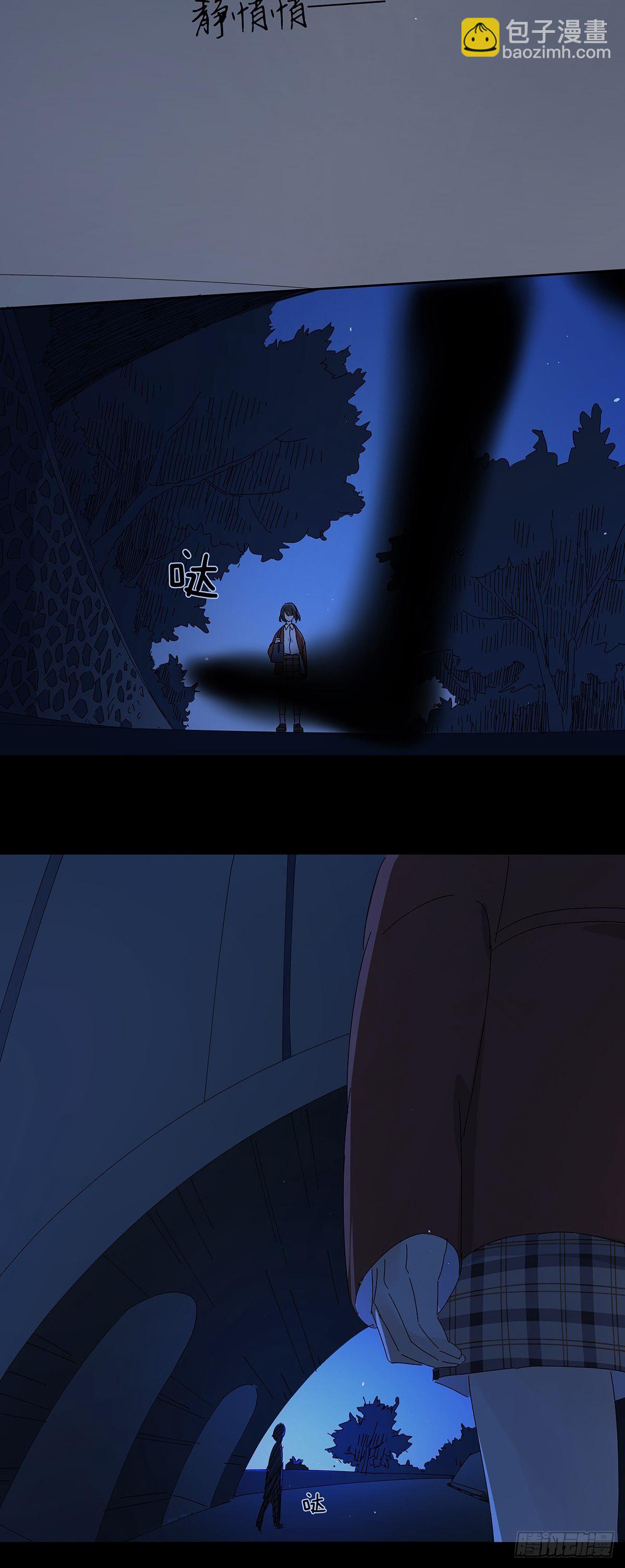 第五十八回：告白(1/2)-第59话