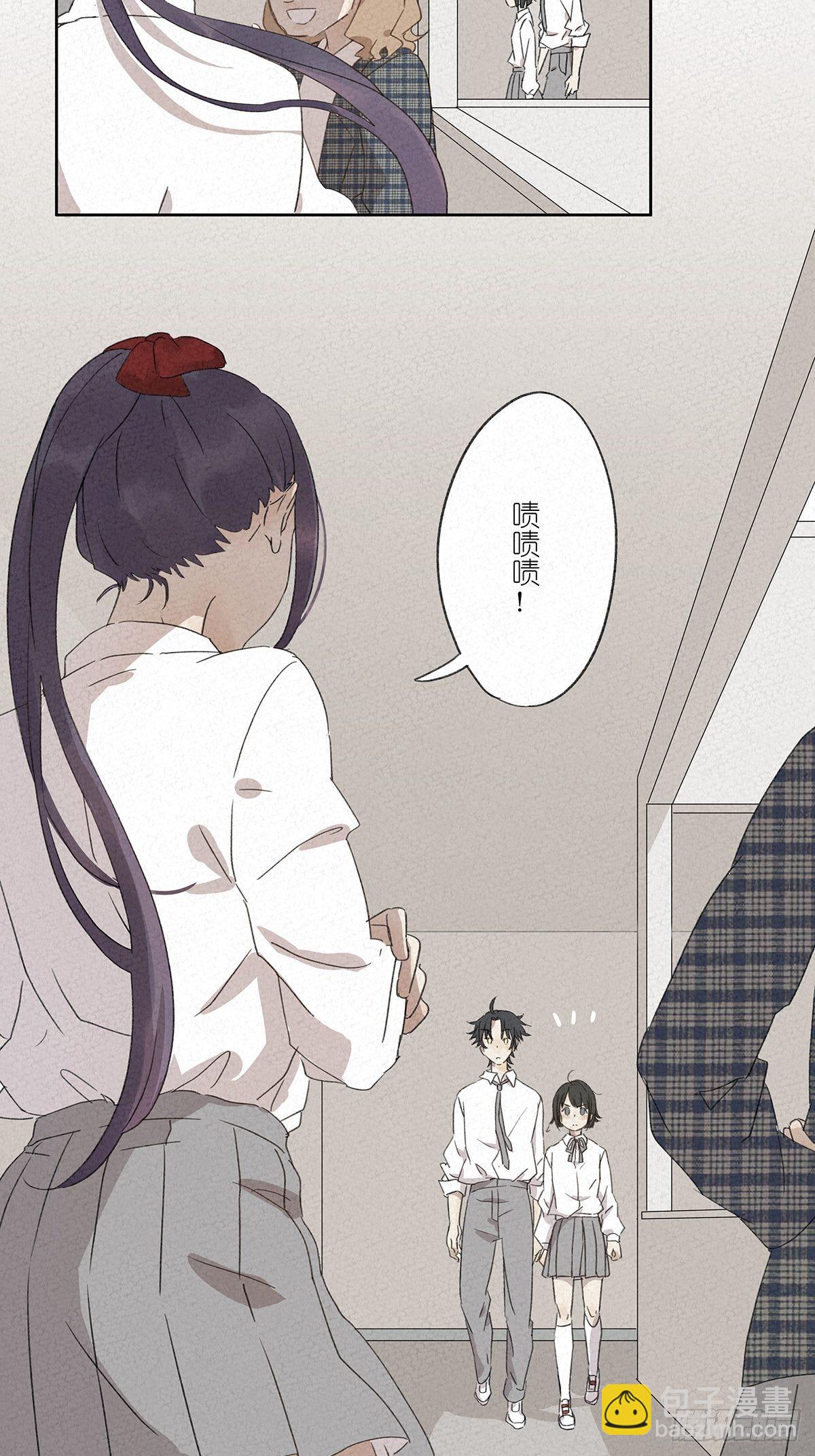 第六回：幻觉？-第7话