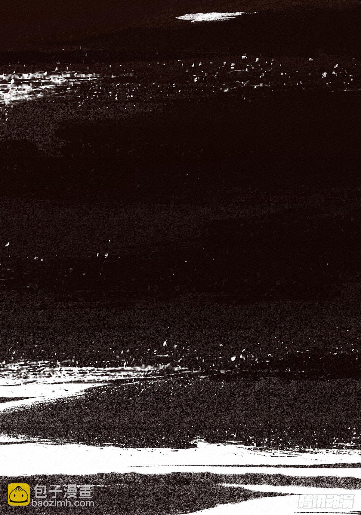 第六回：幻觉？-第7话