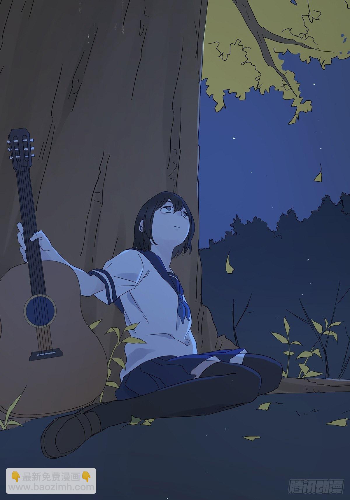 第六十回：手机(1/2)-第61话