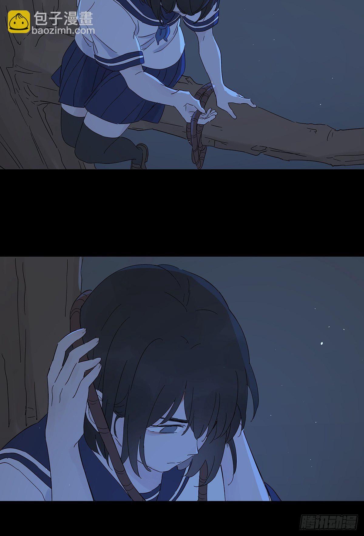 第六十回：手机(1/2)-第61话