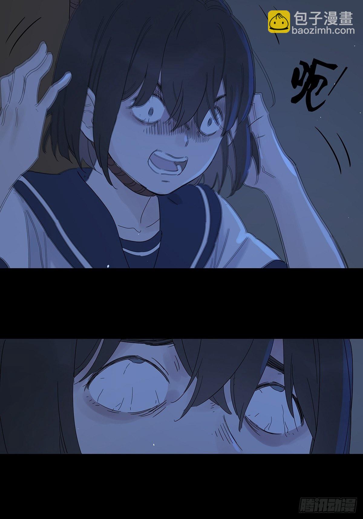 第六十回：手机(1/2)-第61话