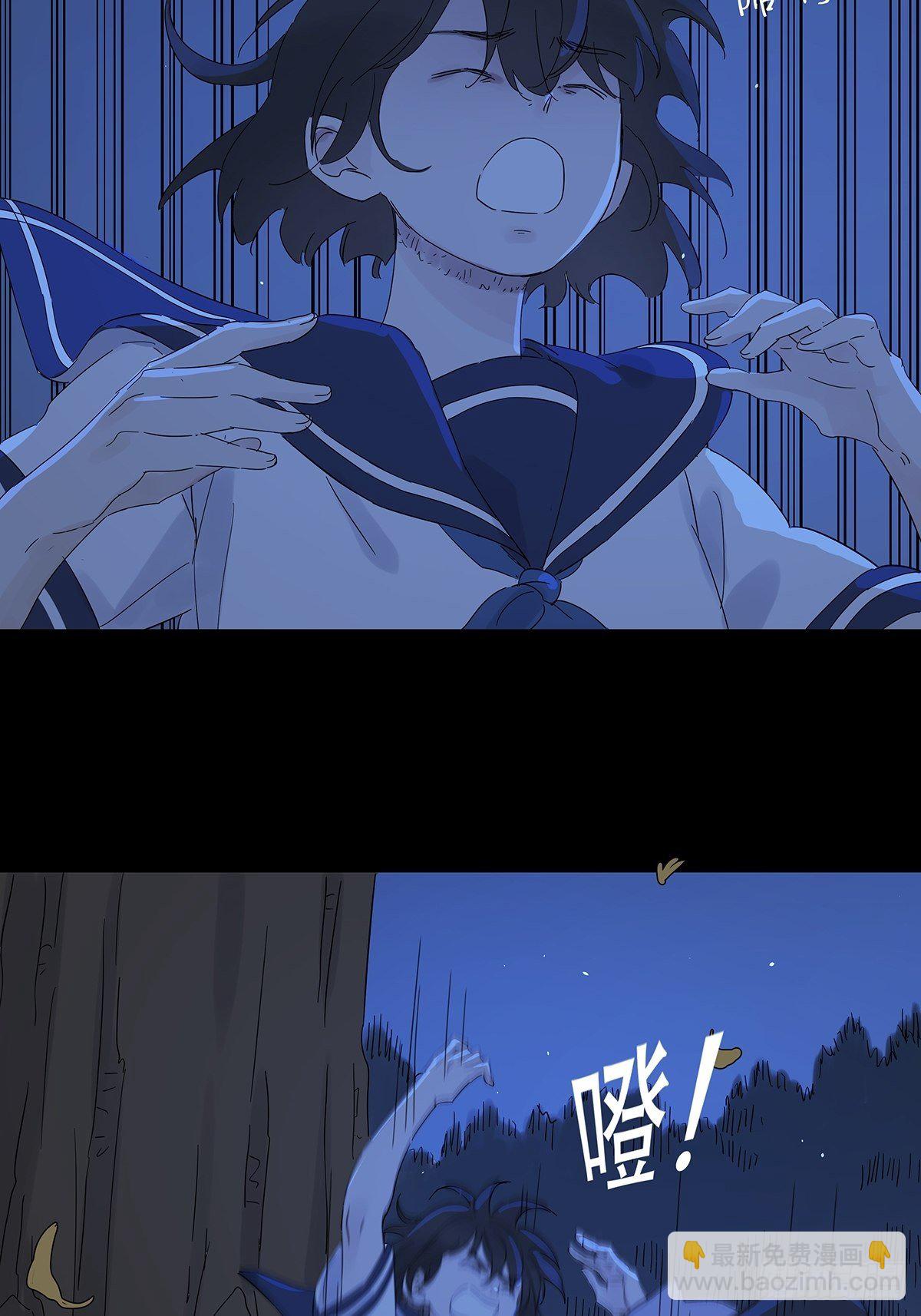 第六十回：手机(1/2)-第61话