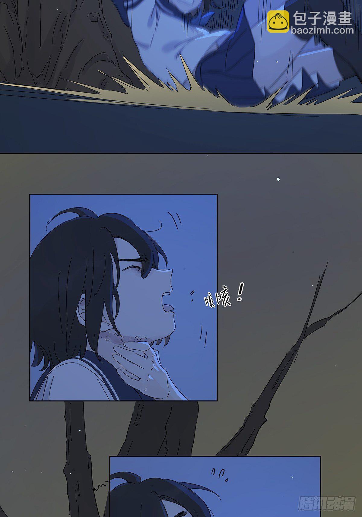 第六十回：手机(1/2)-第61话