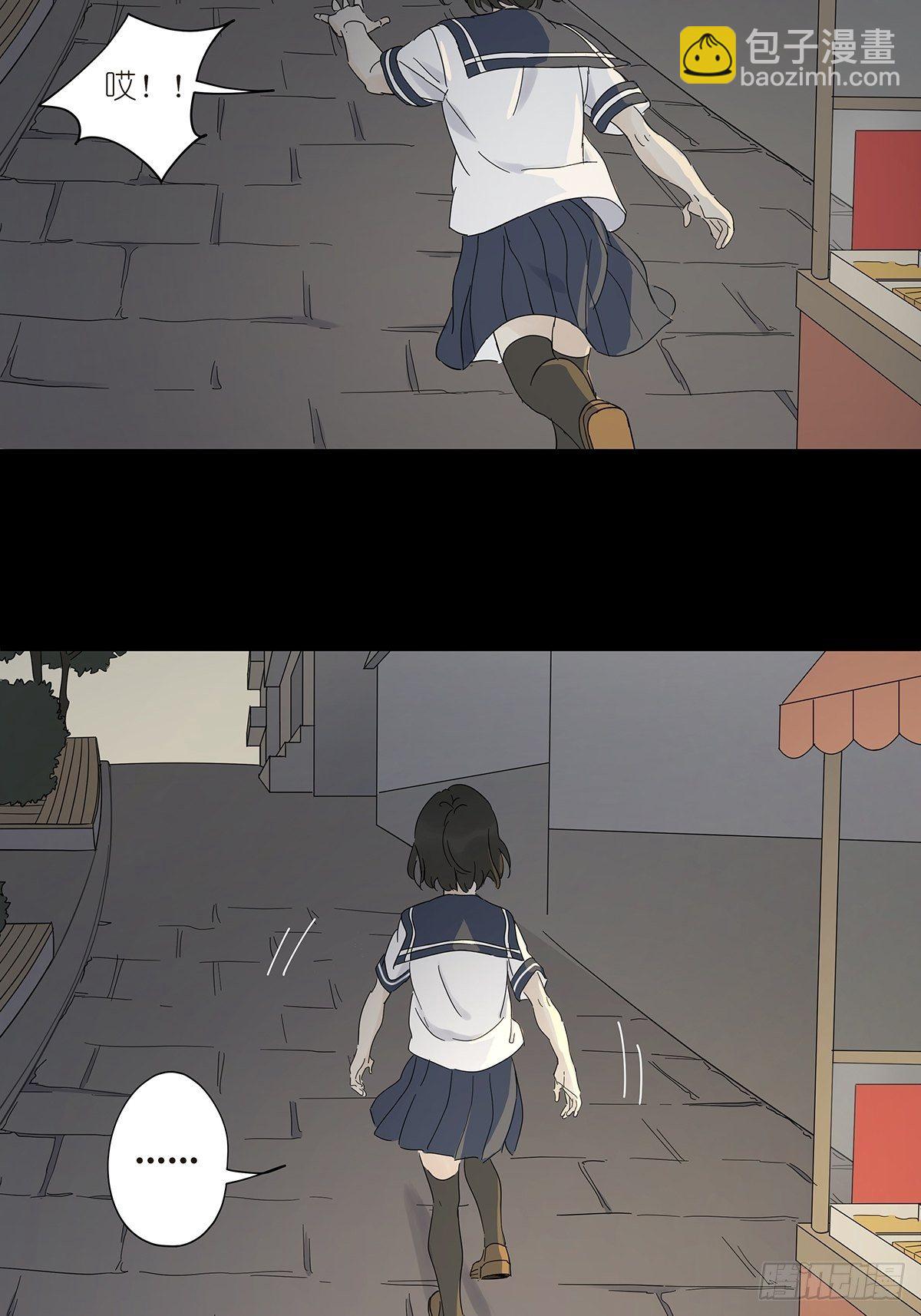 第六十二回：未知来电(1/2)-第63话