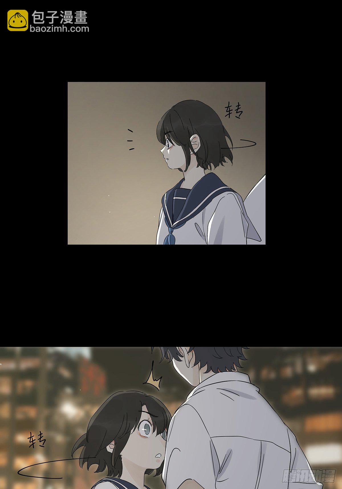 第六十二回：未知来电(1/2)-第63话