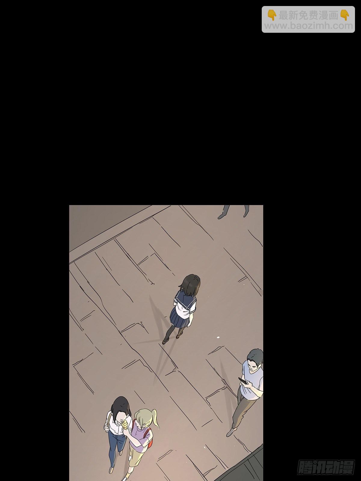 第六十二回：未知来电(1/2)-第63话