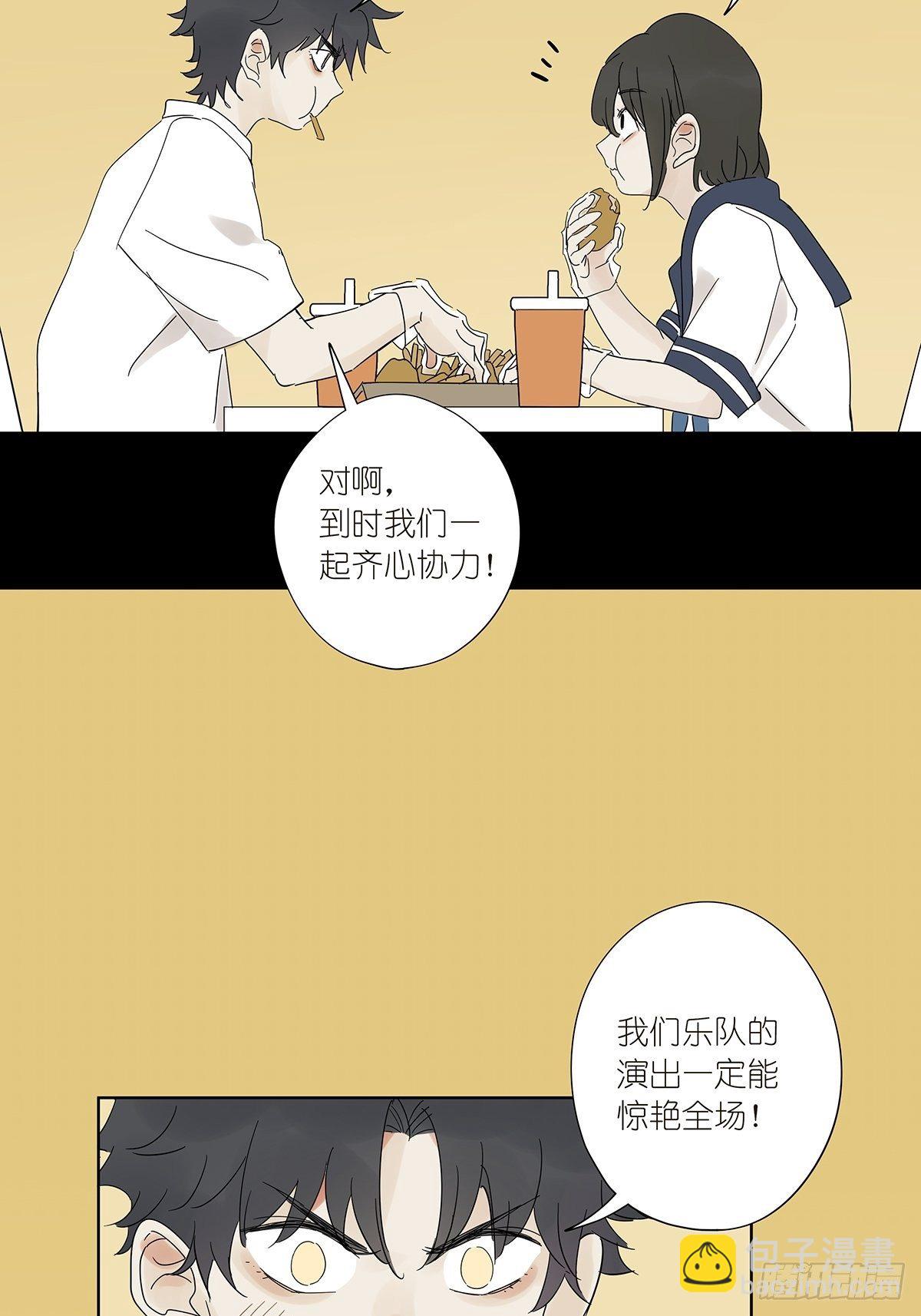 第六十二回：未知来电(1/2)-第63话