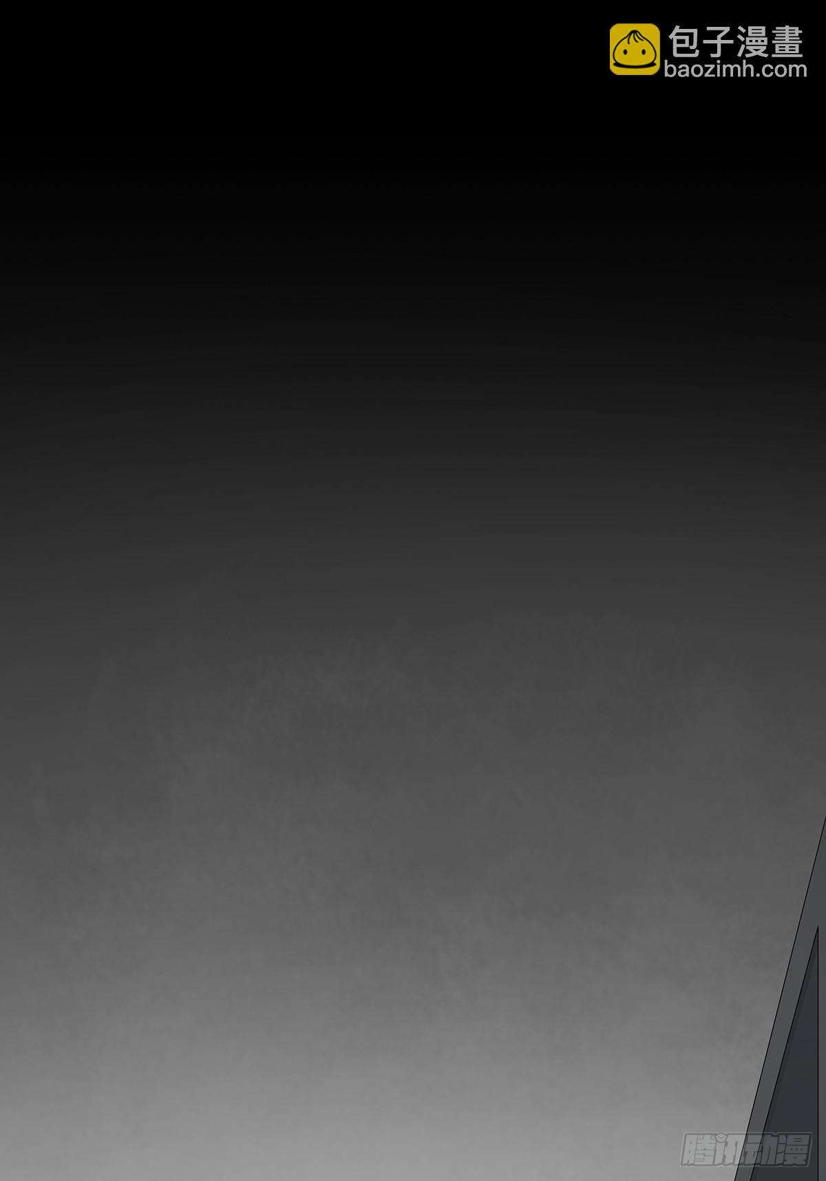 第六十二回：未知来电(1/2)-第63话