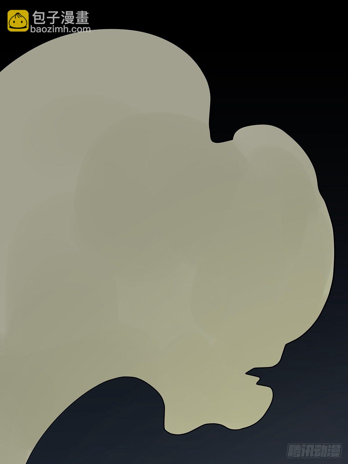 第六十二回：未知来电(1/2)-第63话