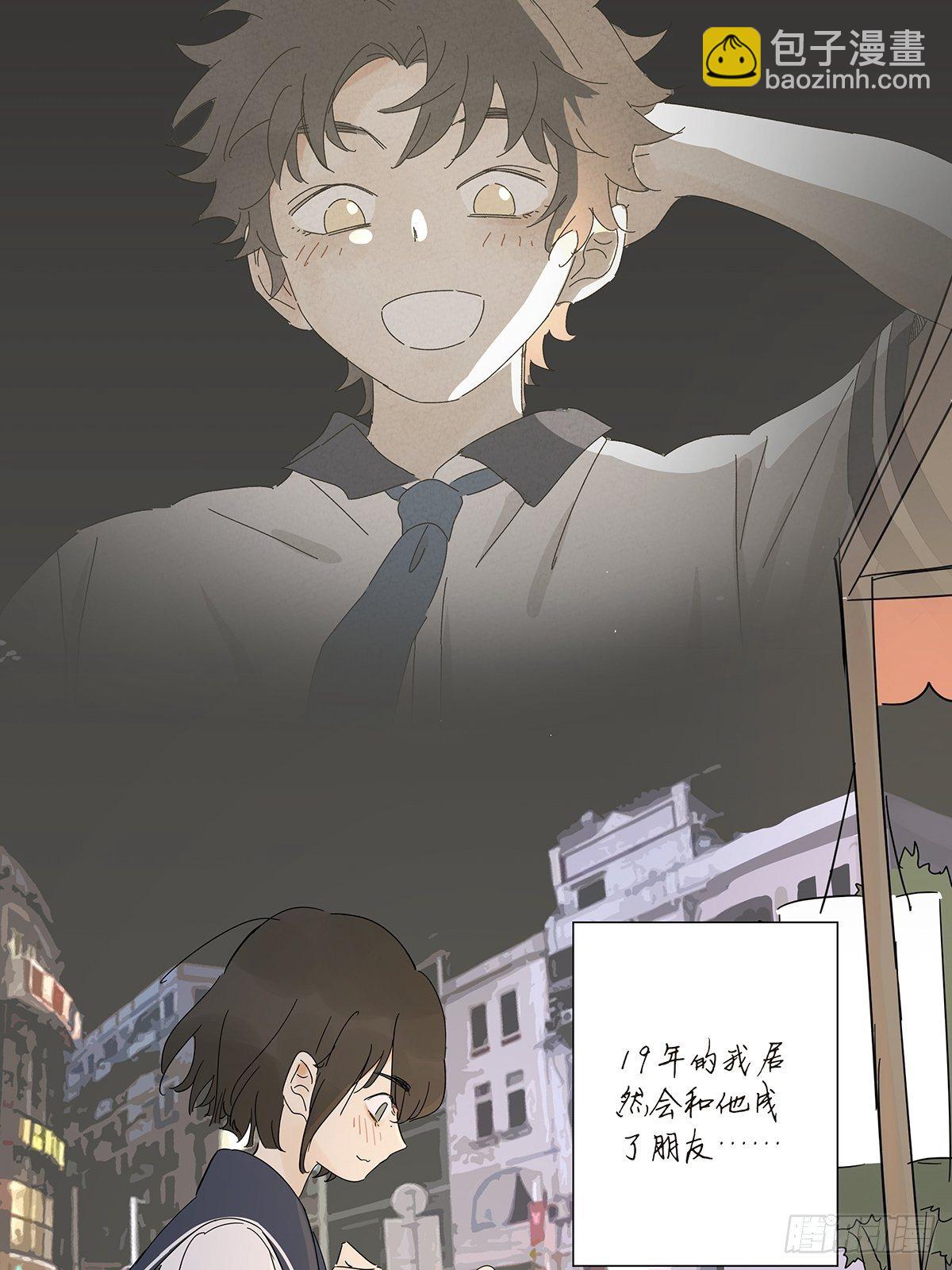 第六十二回：未知来电(1/2)-第63话